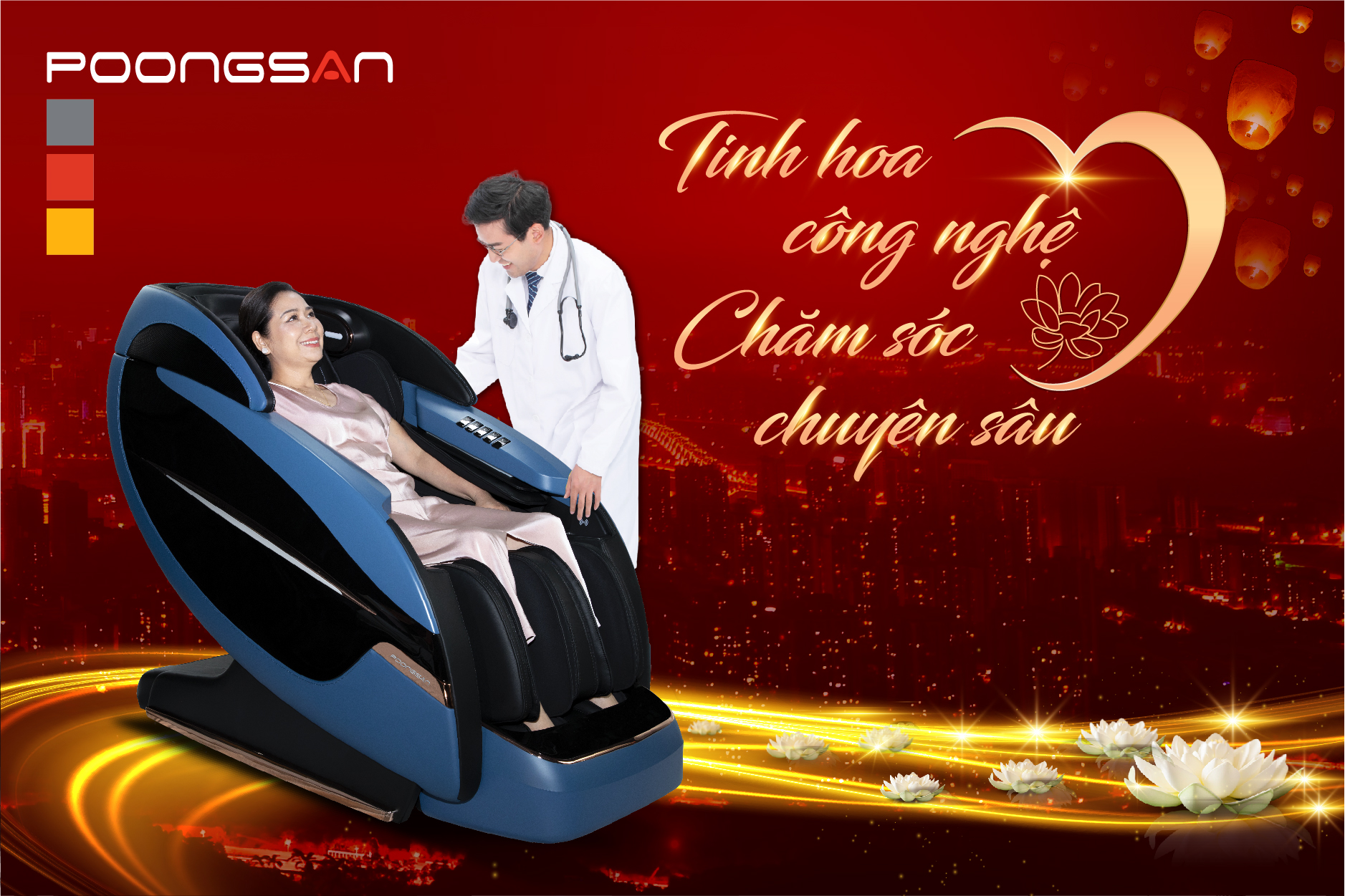 Ghế massage Poongsan