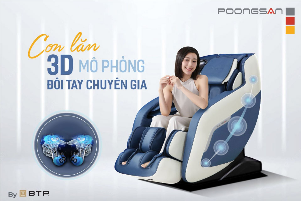 Ghế massage của Poongsan được tích hợp hệ thống con lăn thông minh