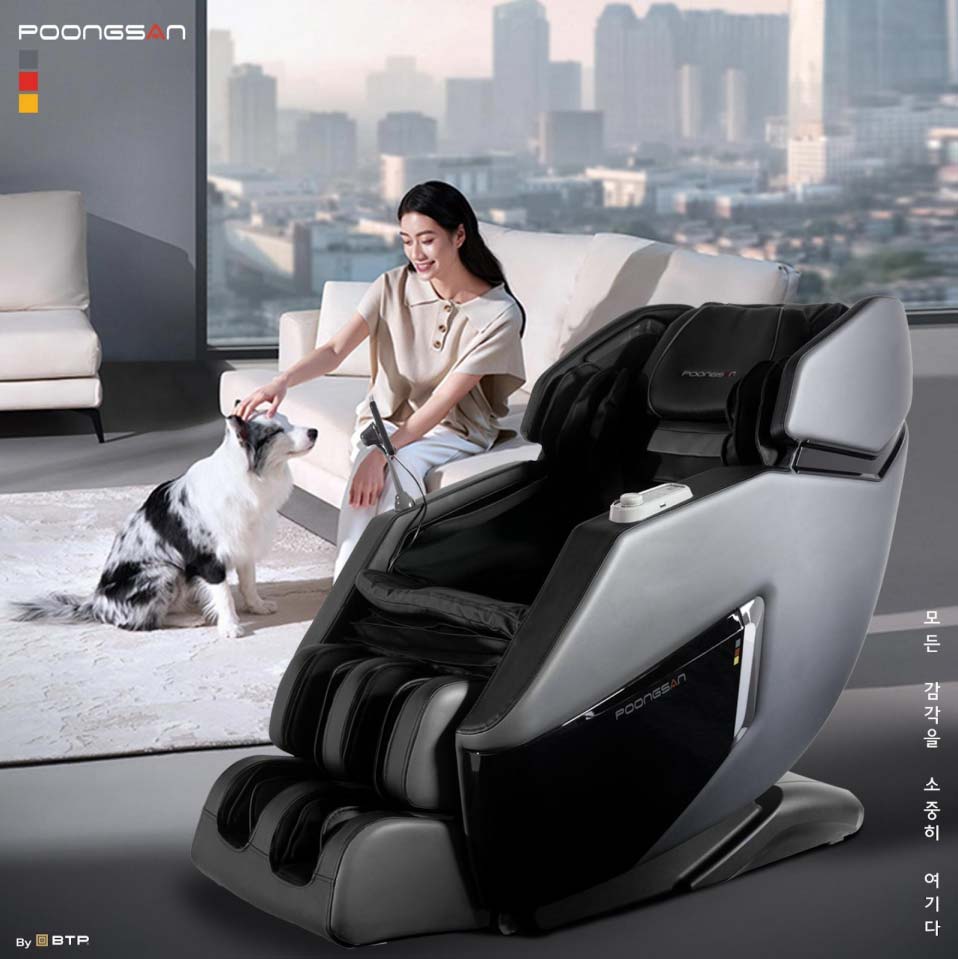 Ghế massage Poongsan MCP-130 có thiết kế sang trọng