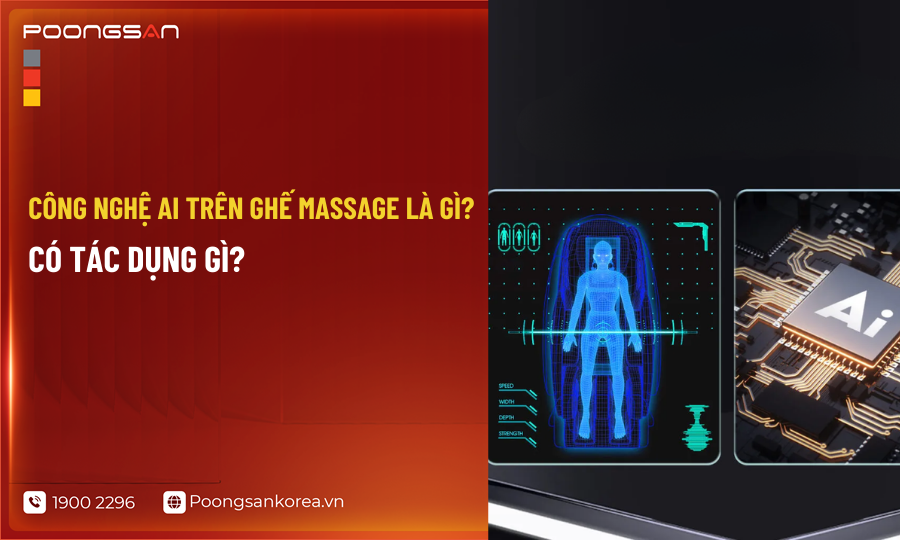 C&ocirc;ng nghệ AI tr&ecirc;n ghế massage l&agrave; g&igrave;