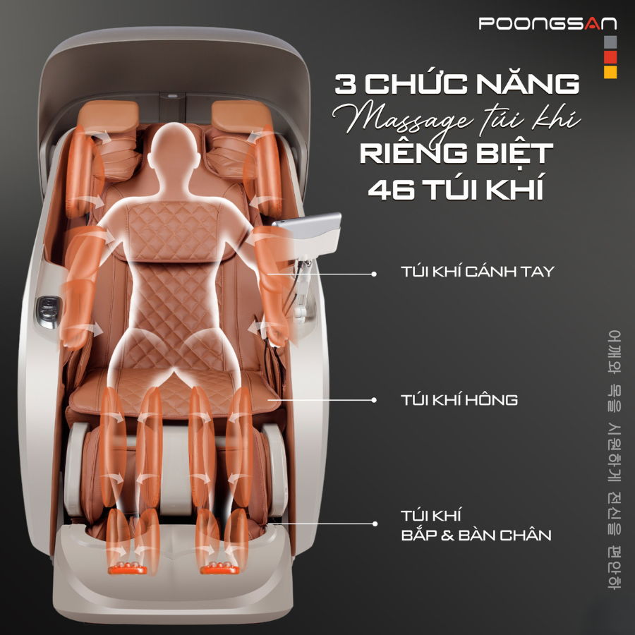 Ghế massage Poongsan MCP-906
