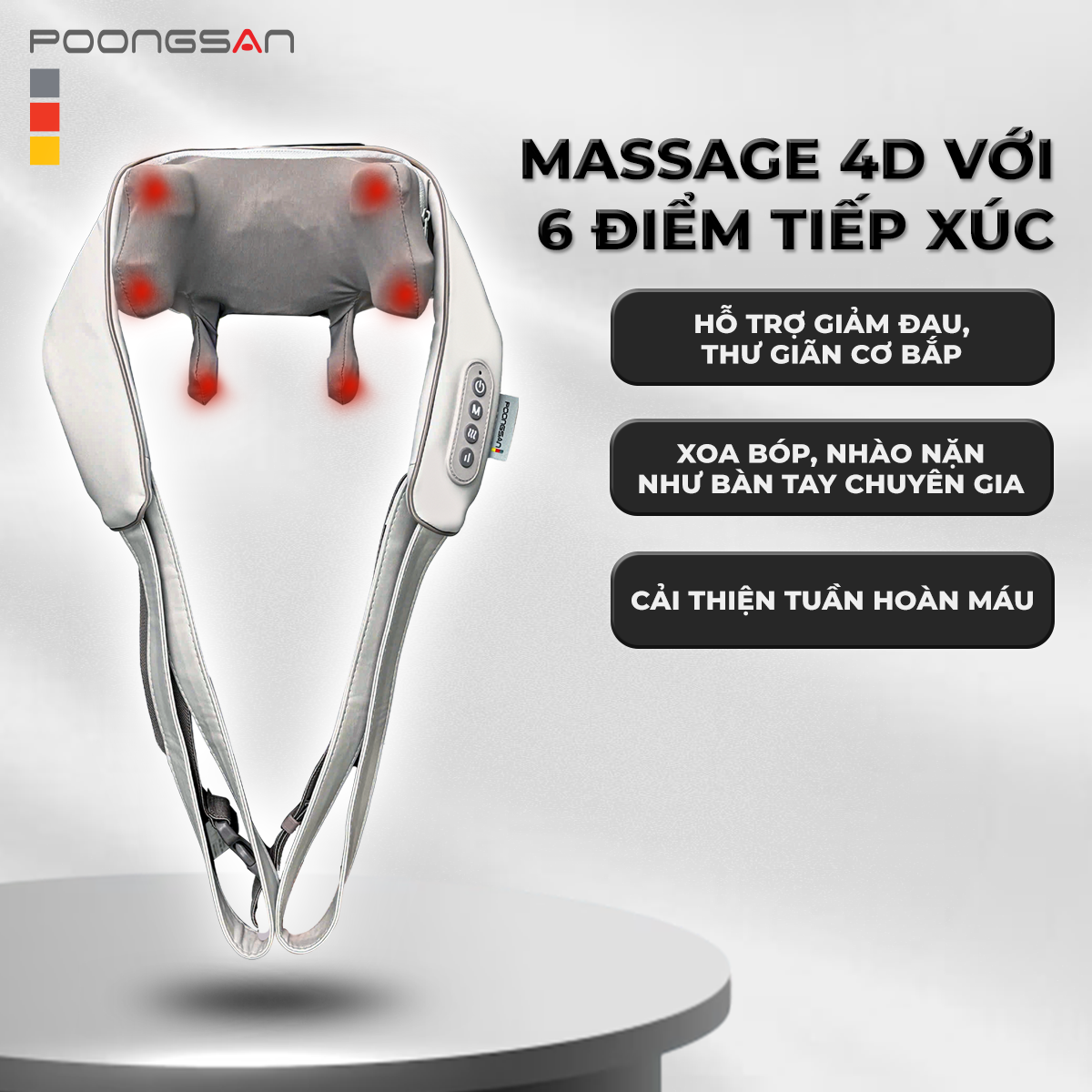 Ưu điểm nổi bật của gối massage Poongsan