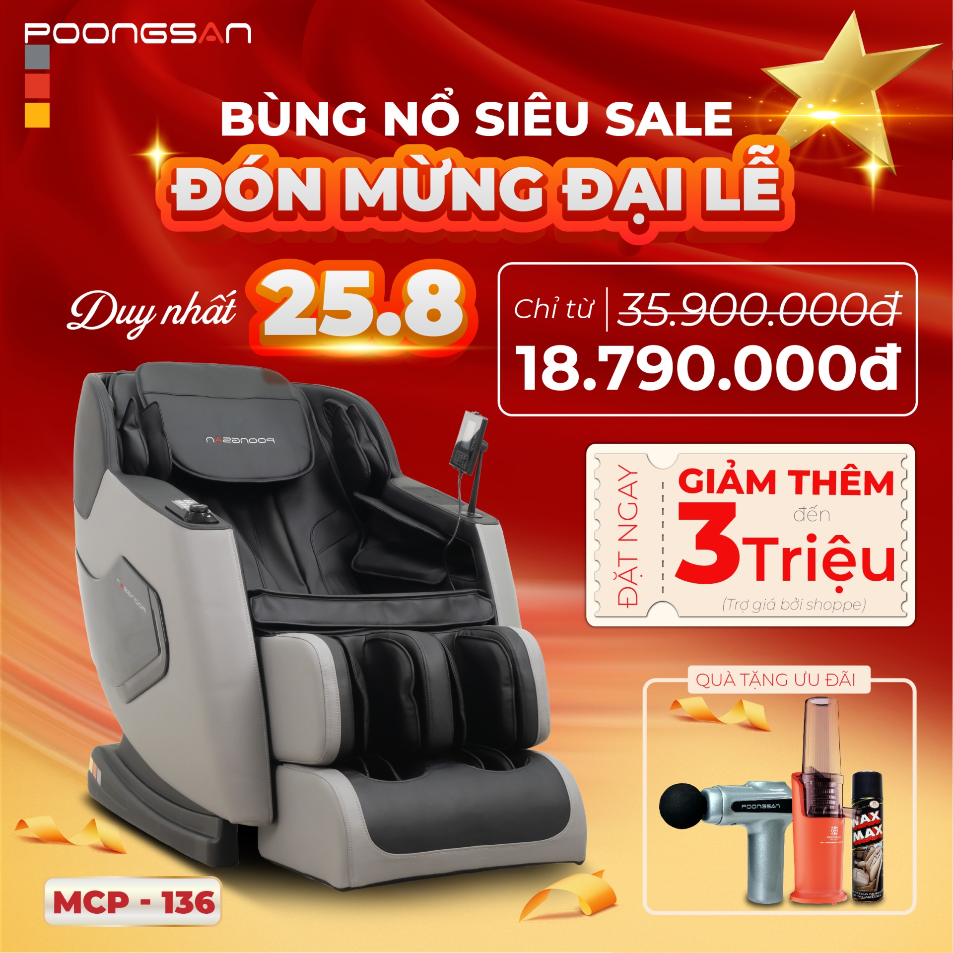 Chương trình vu lan