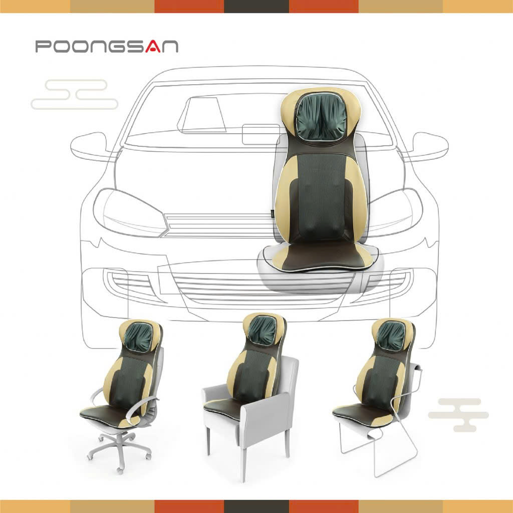 Đệm massage Poongsan MUP-104 