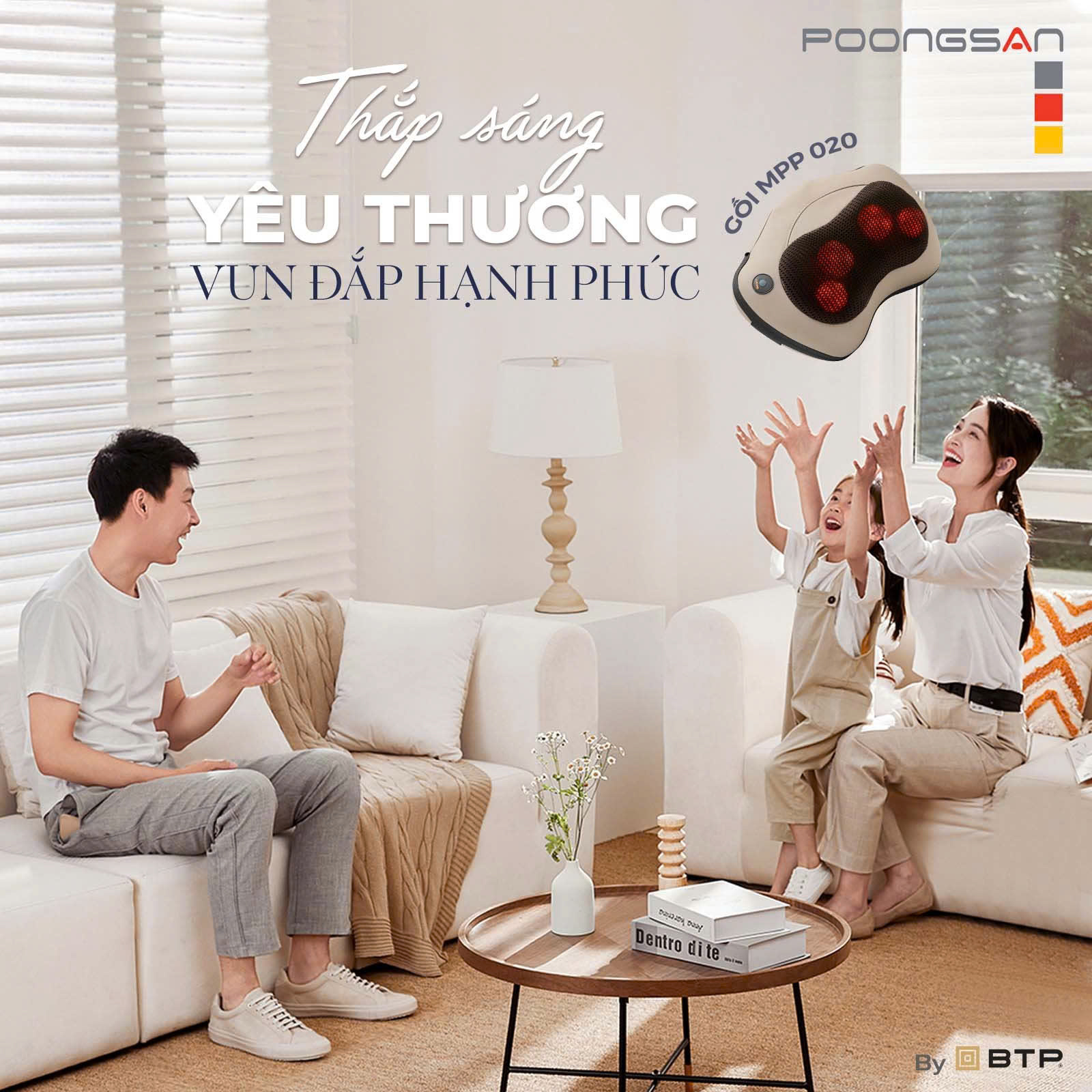 Gối massage Poongsan MPP-020 