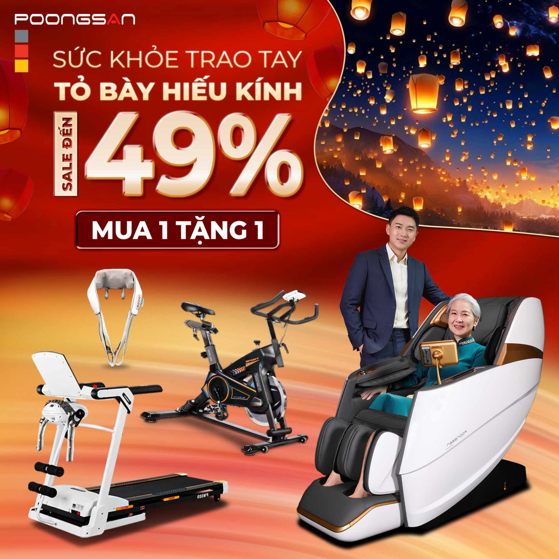 Chương trình vu lan