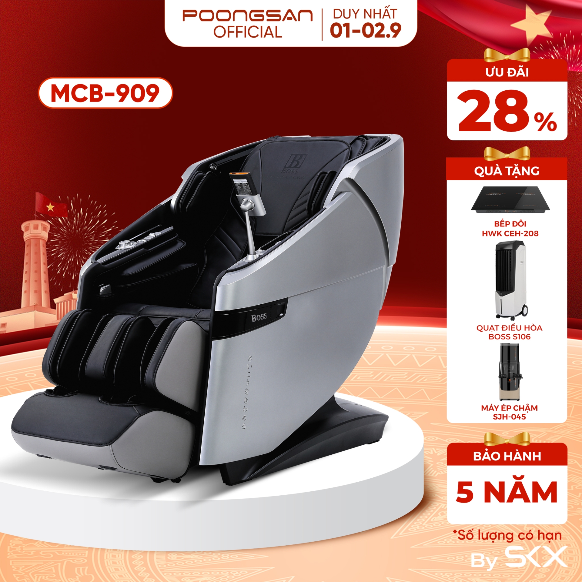 MCB-909 - Lựa chọn cho trải nghiệm massage chuy&ecirc;n s&acirc;u