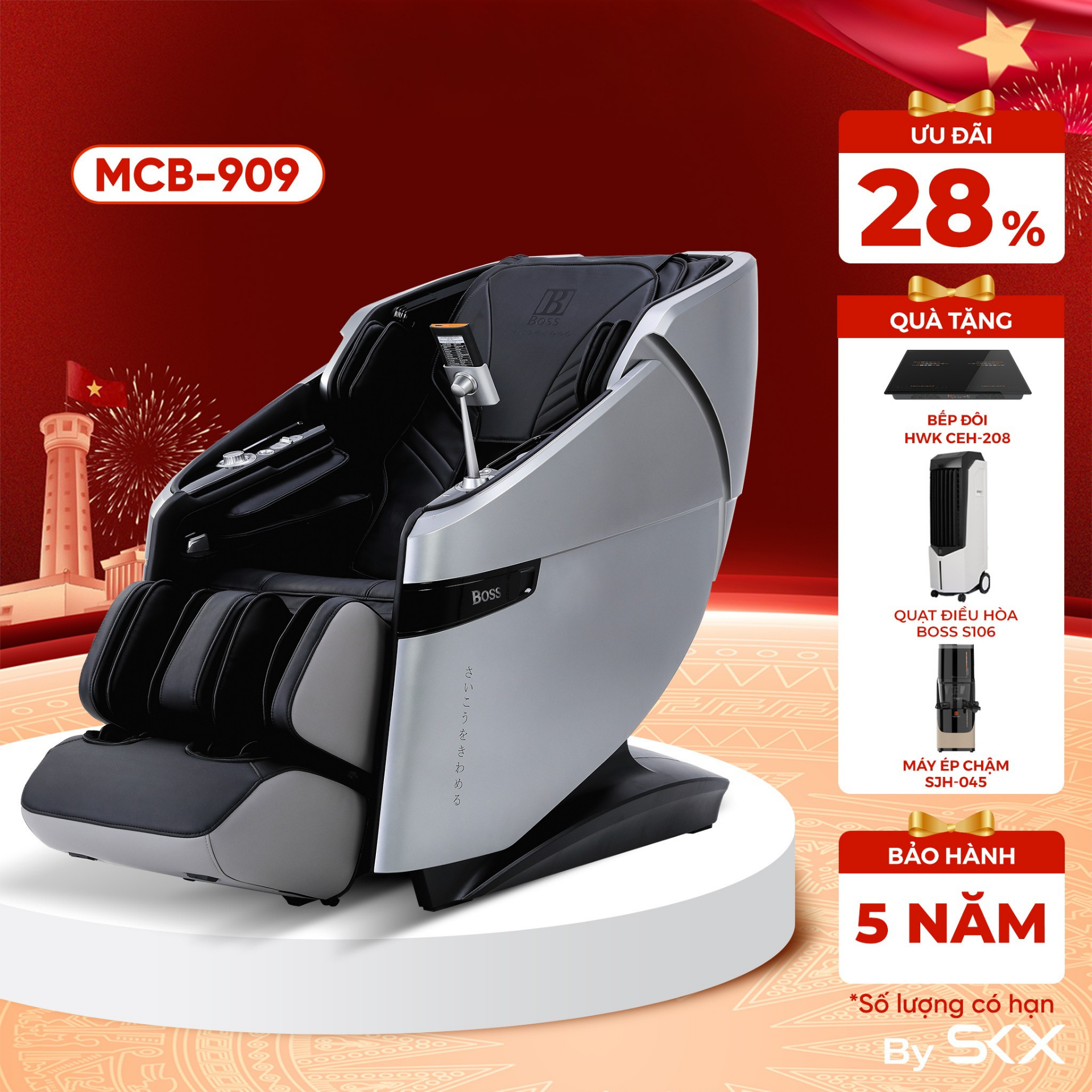 Ghế massage MCB-909 nổi bật với hai bộ cơ massage v&agrave; nhiều c&ocirc;ng nghệ cao cấp
