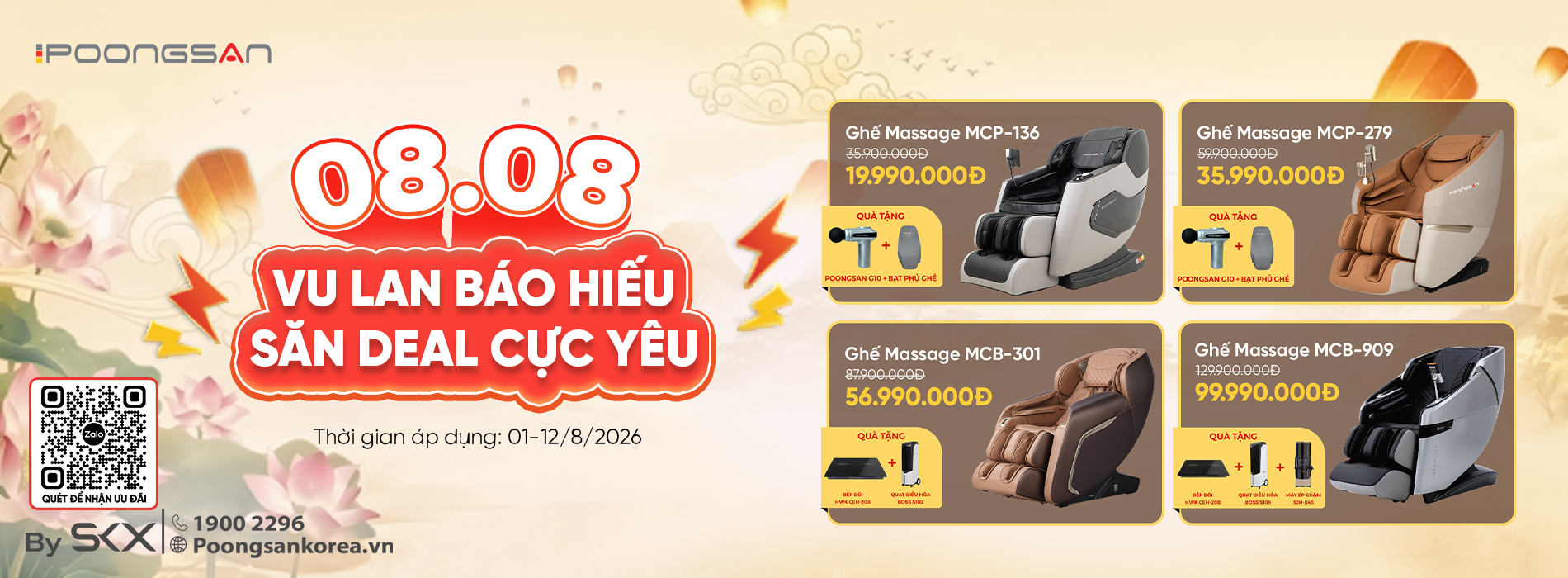 08.08