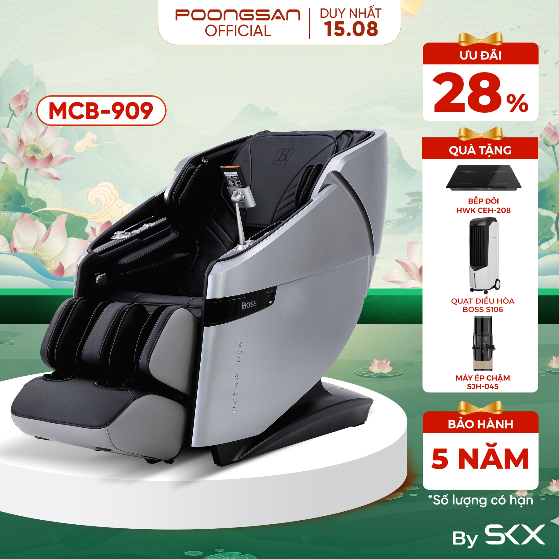 Ghế massage MCB-909 - Hai bộ cơ massage, thư giãn chuyên sâu từ trên xuống dưới