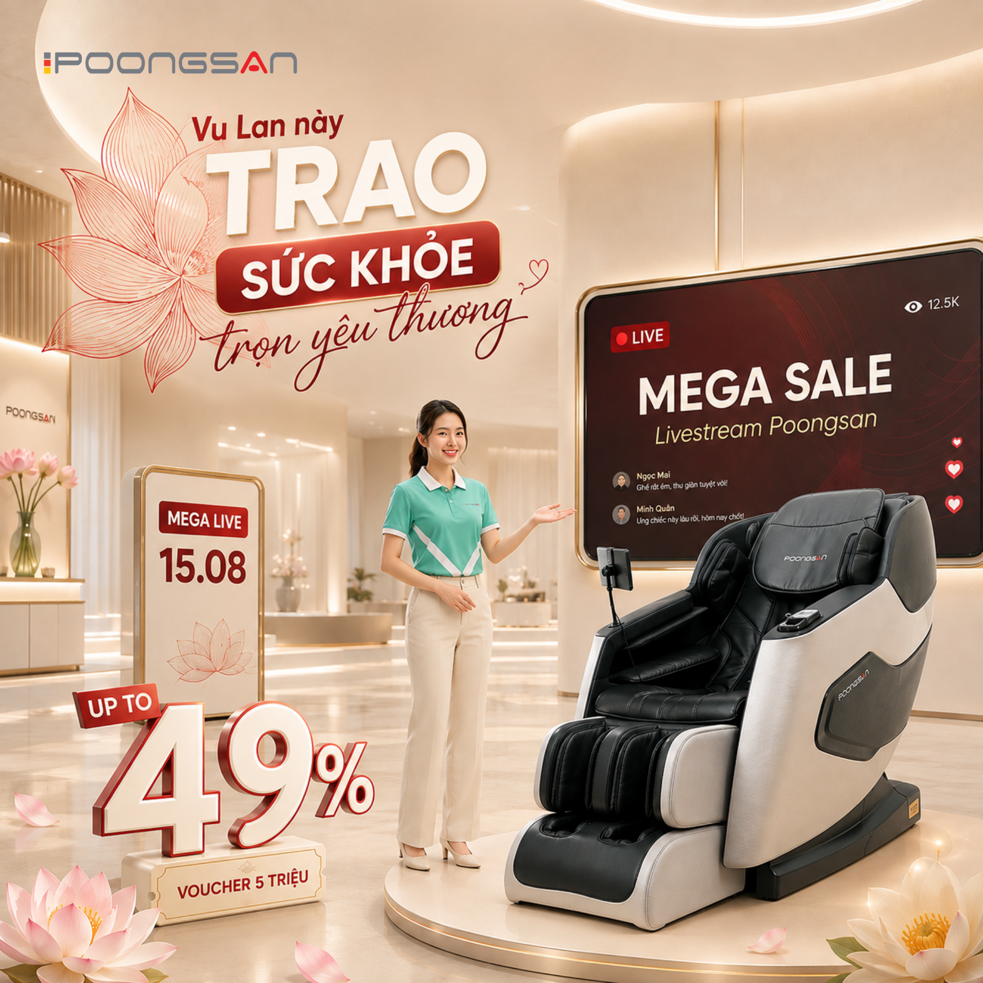 Mega sale Poongsan