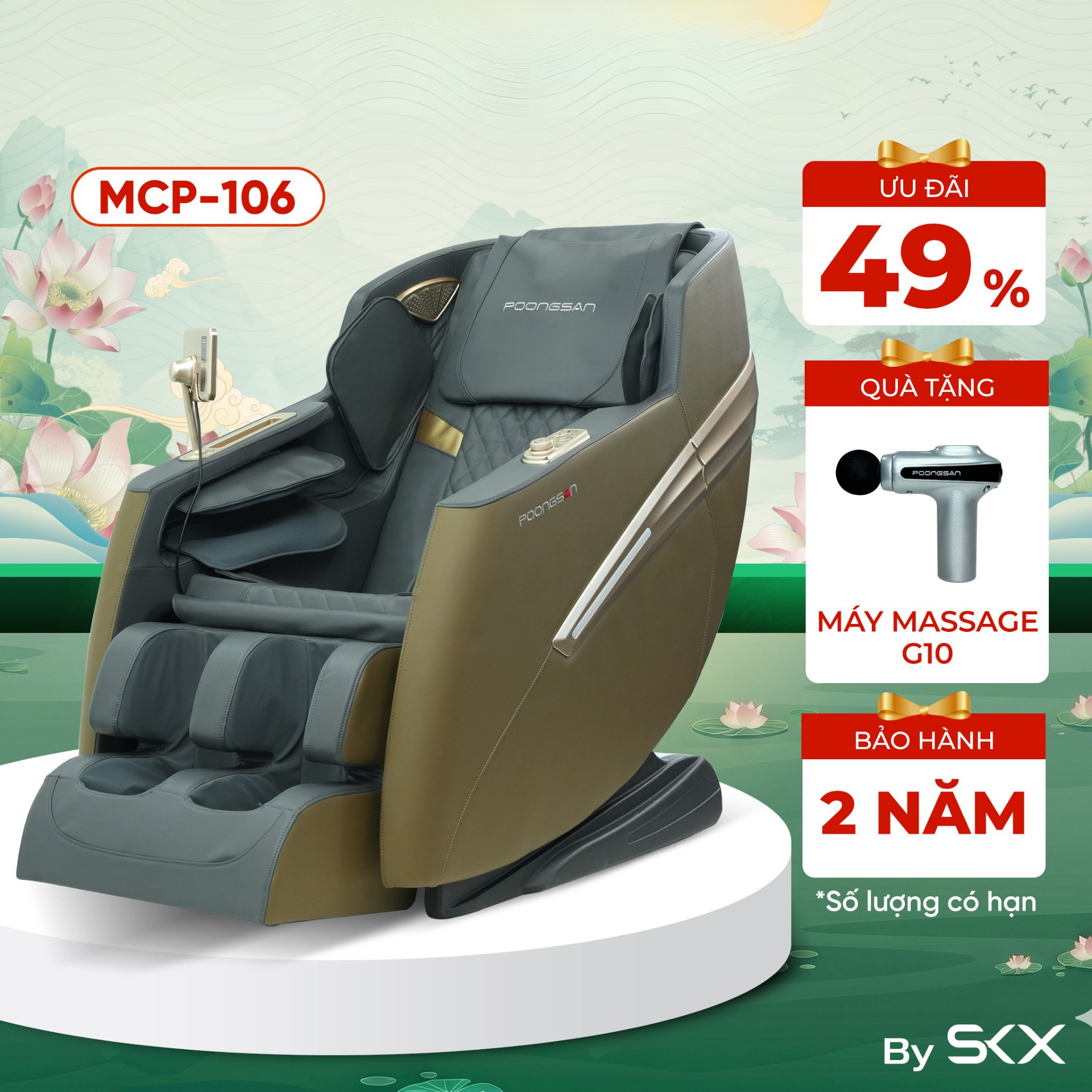 Mega Sale 25.08