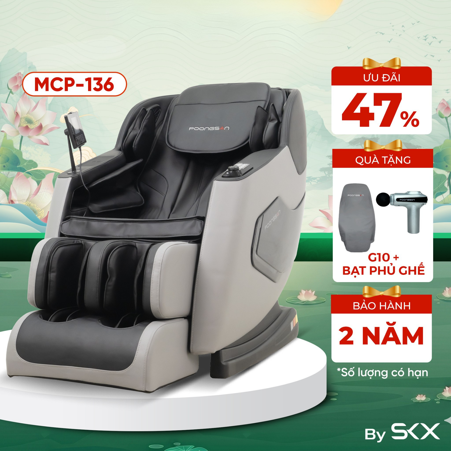 Mega Sale 25.08