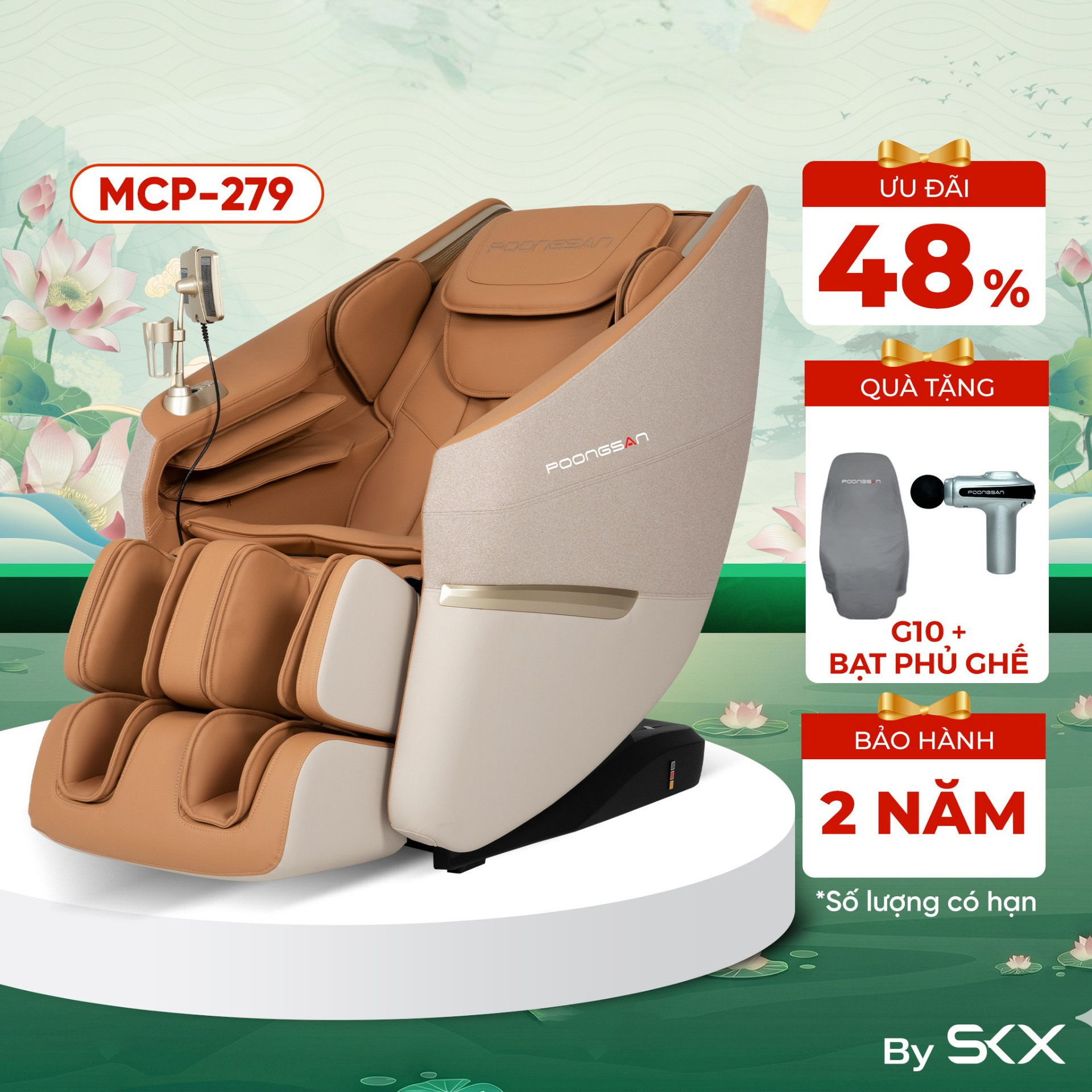 Mega Sale 25.08