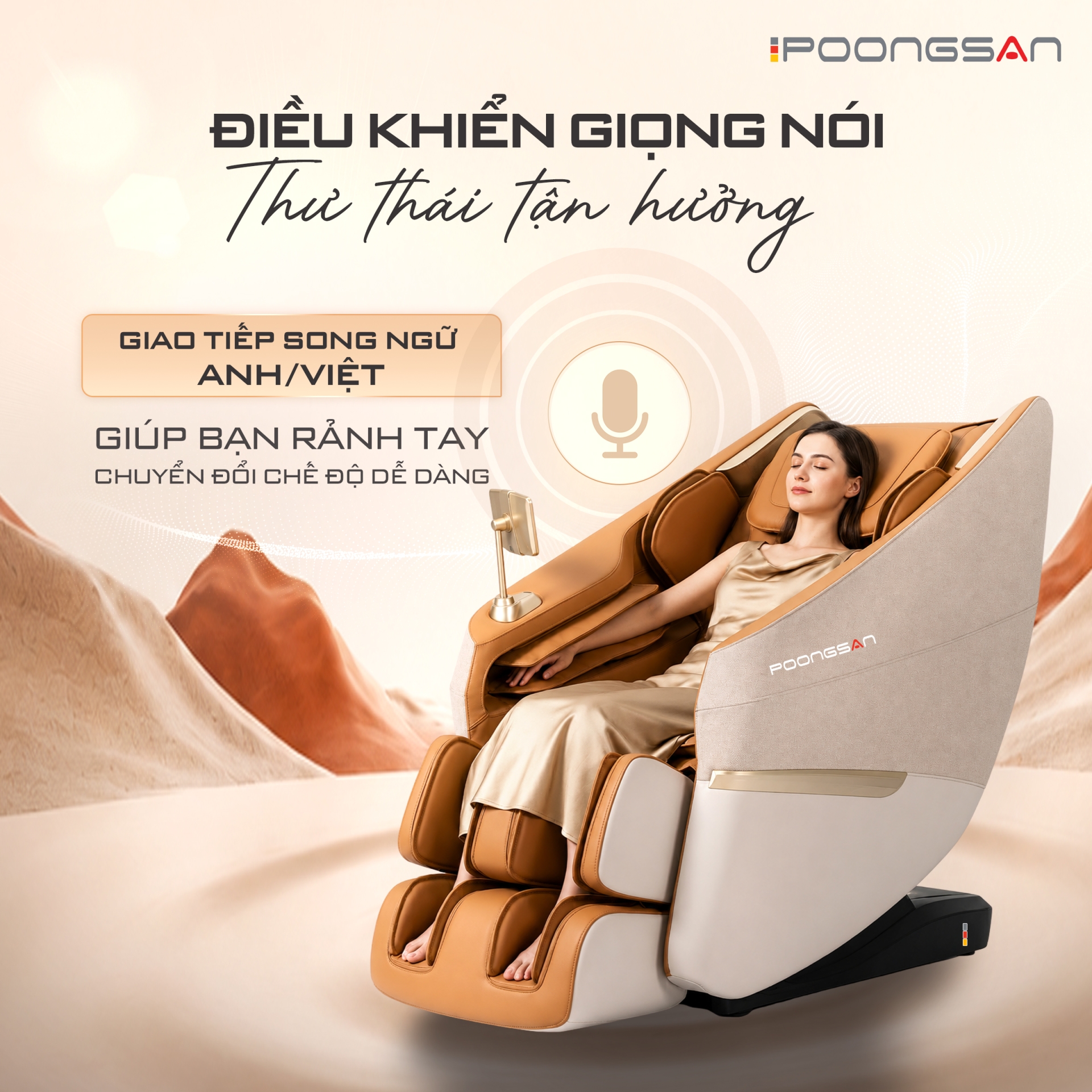 Điều khiển giọng nói