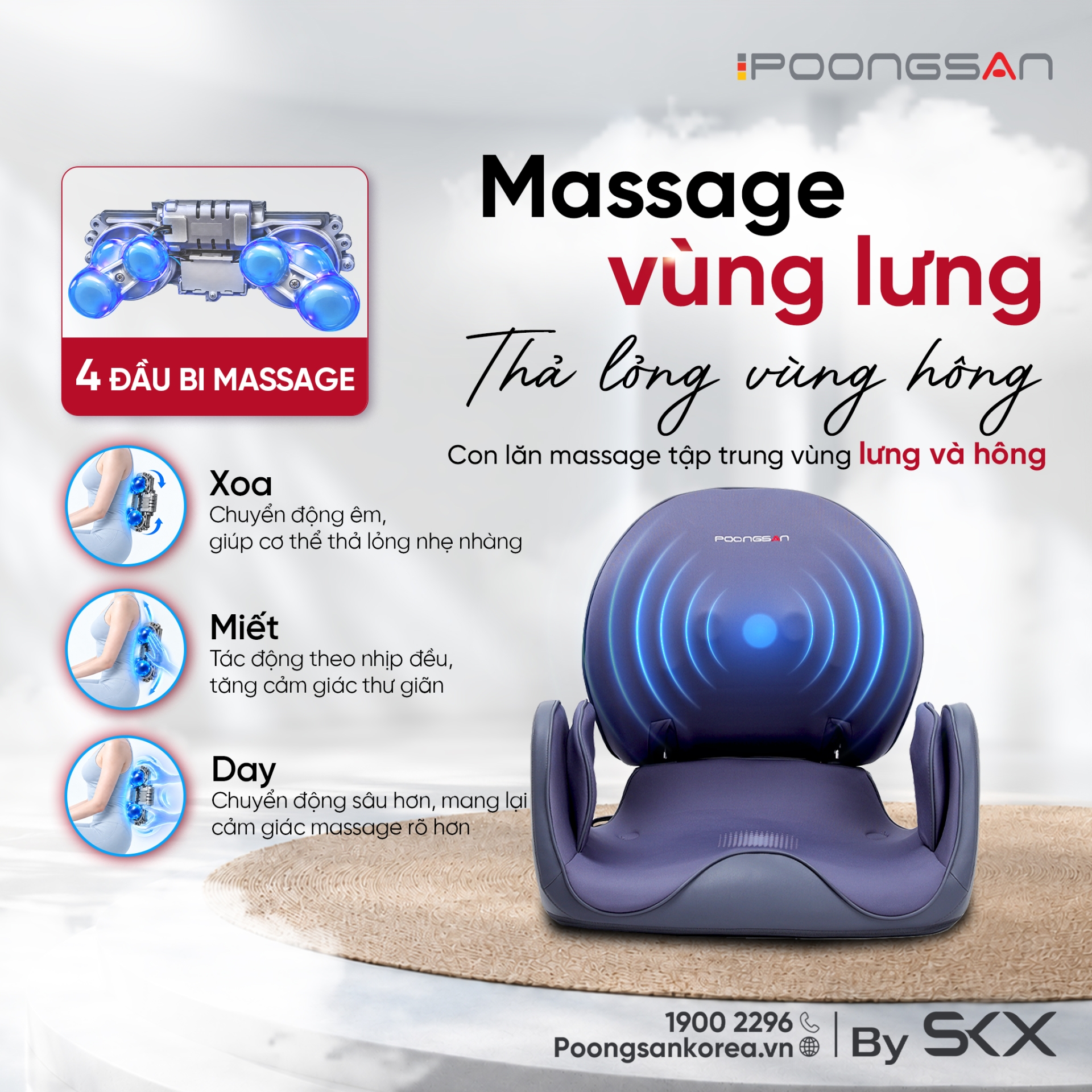 Đệm massage Poongsan MUP-008