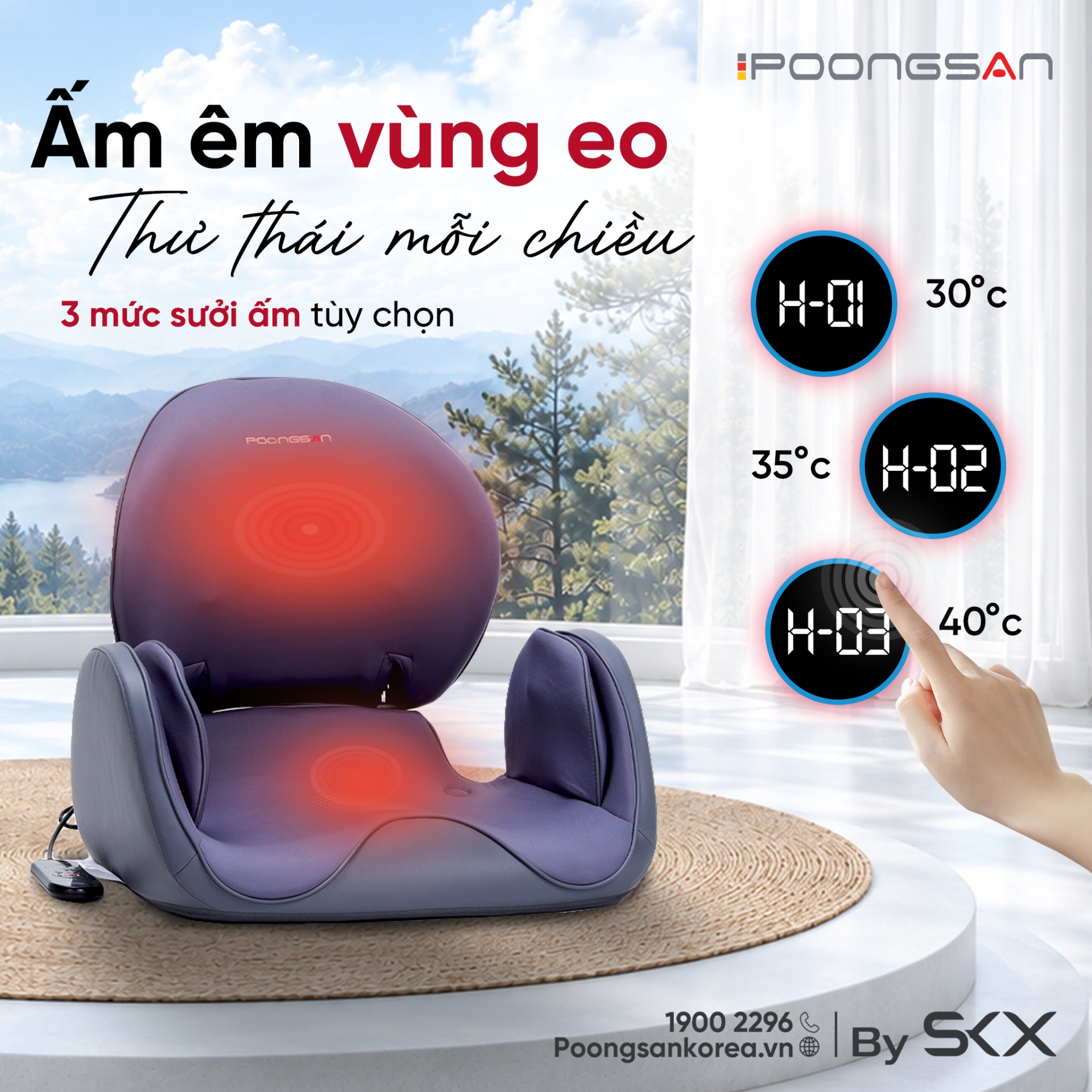 Sưởi ấm 3 mức tại vùng eo và hông