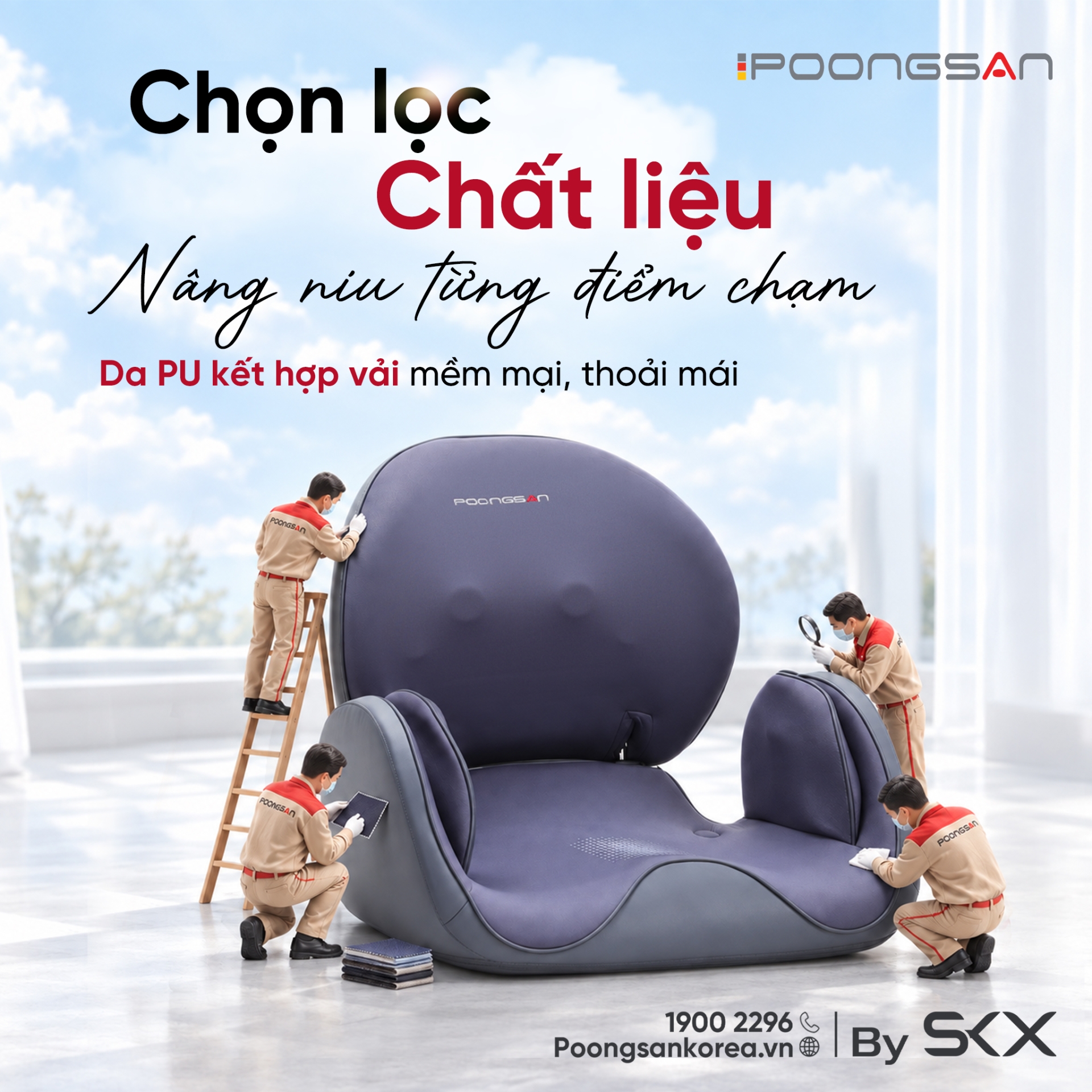 Đệm massage Poongsan MUP-008