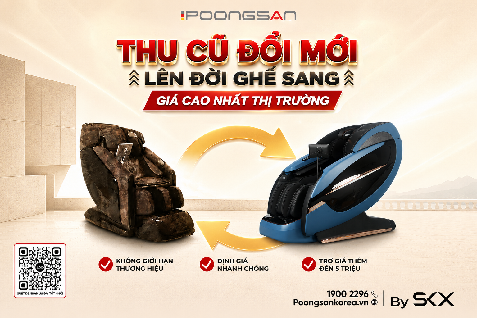 Đổi ghế massage cũ tại Poongsan được hỗ trợ những gì