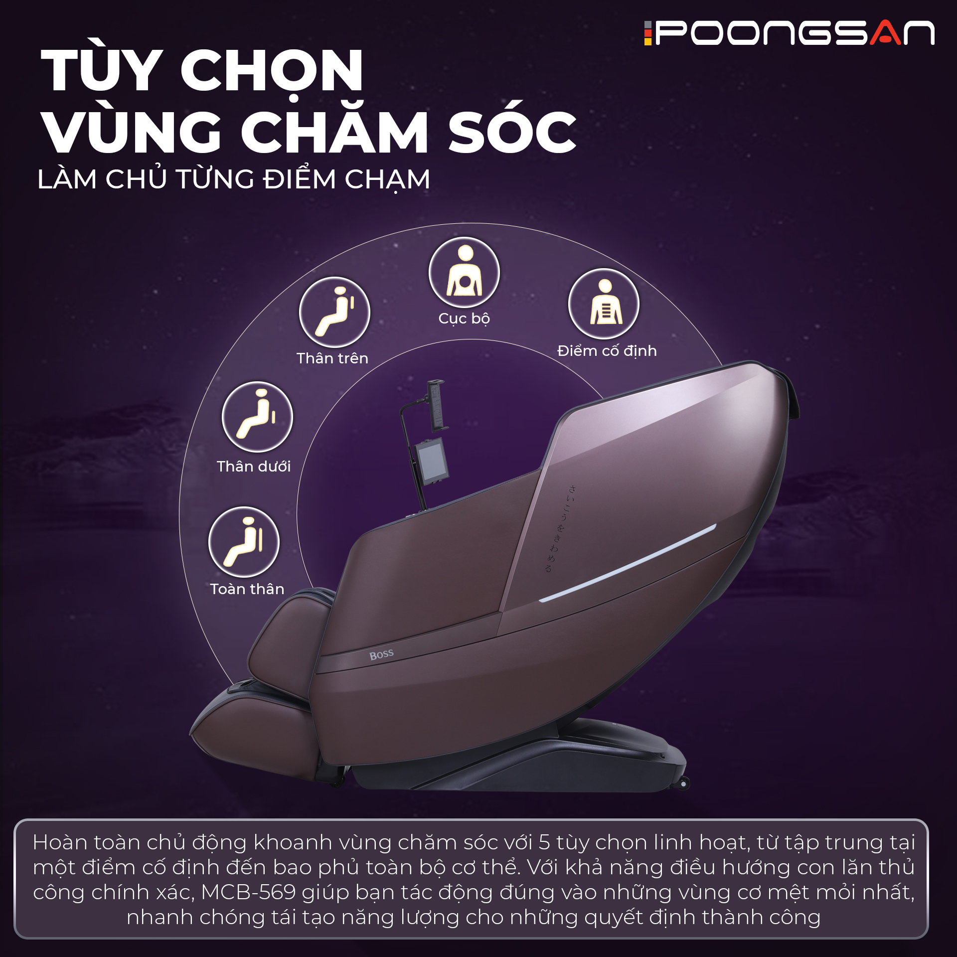 Ghế massage Boss MCB-569