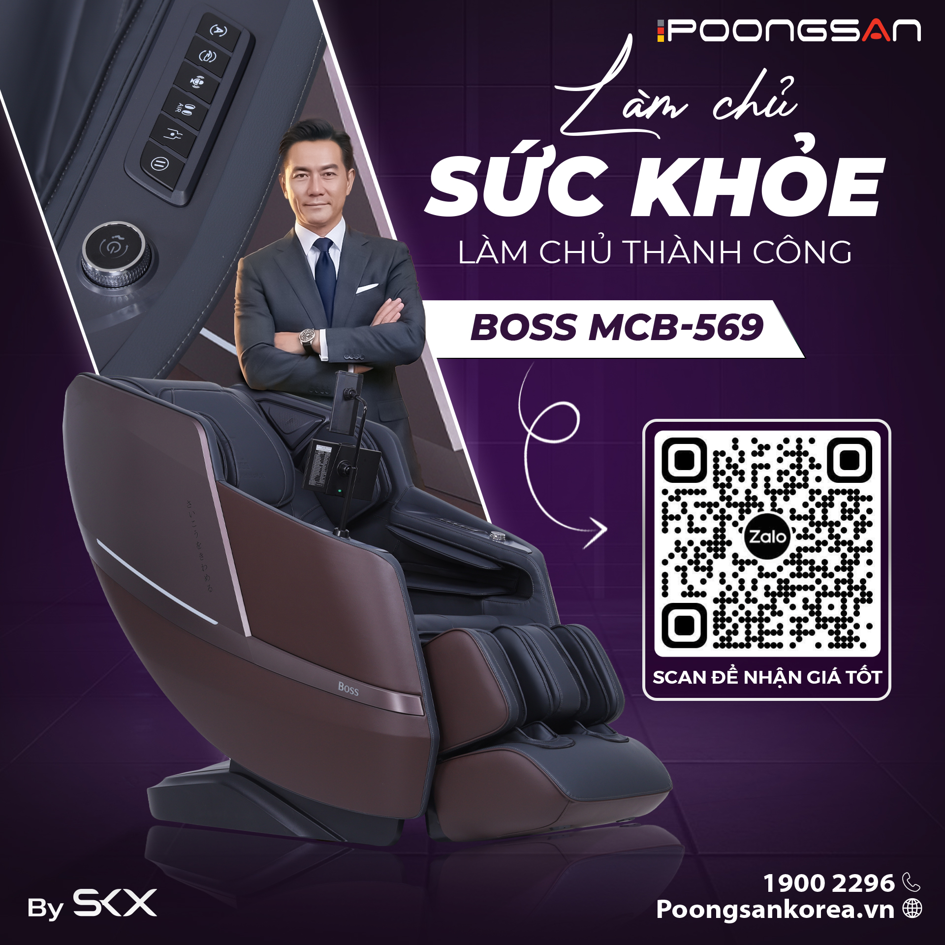 Ghế massage Boss MCB-569