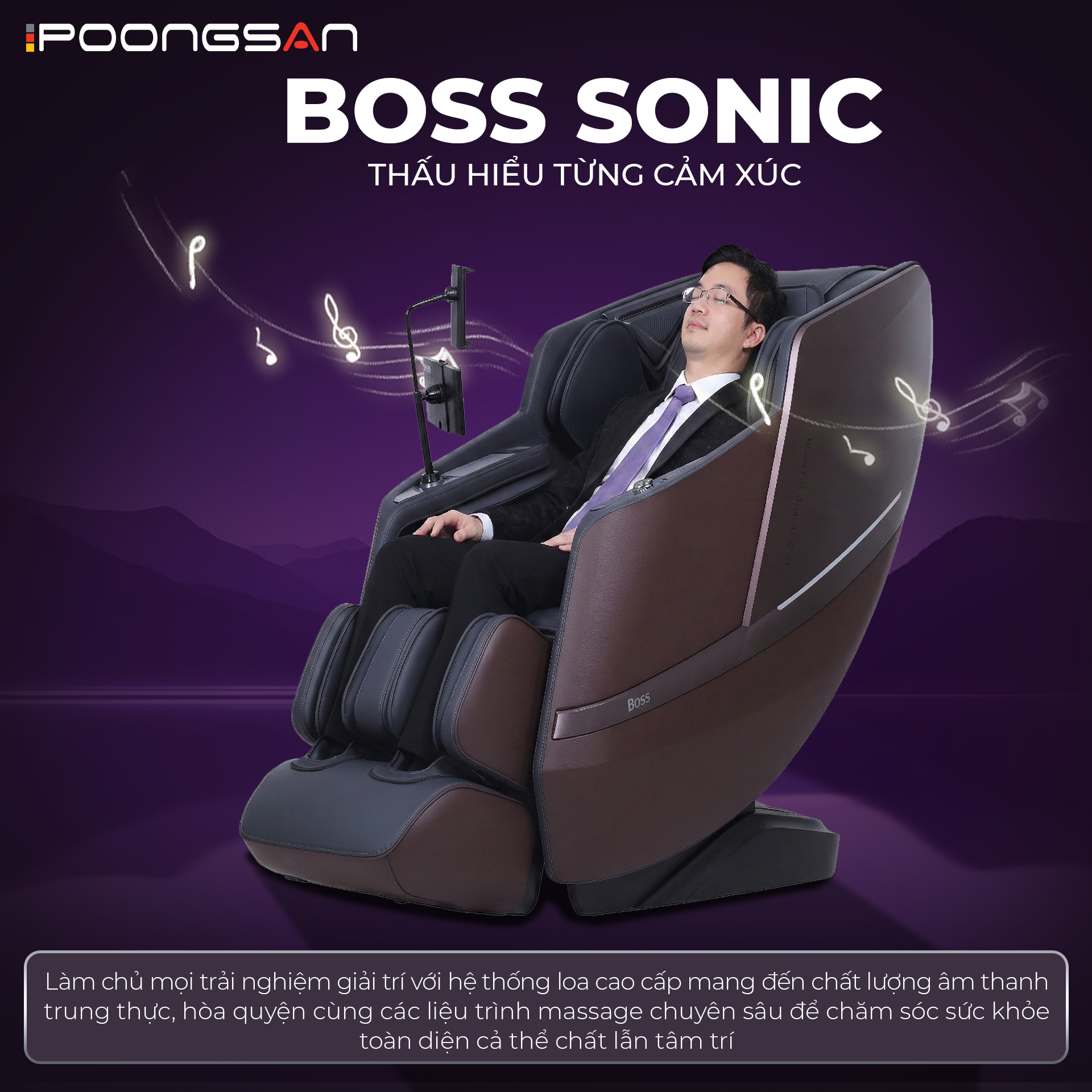 ghế massage c&oacute; kết nối bluetooth
