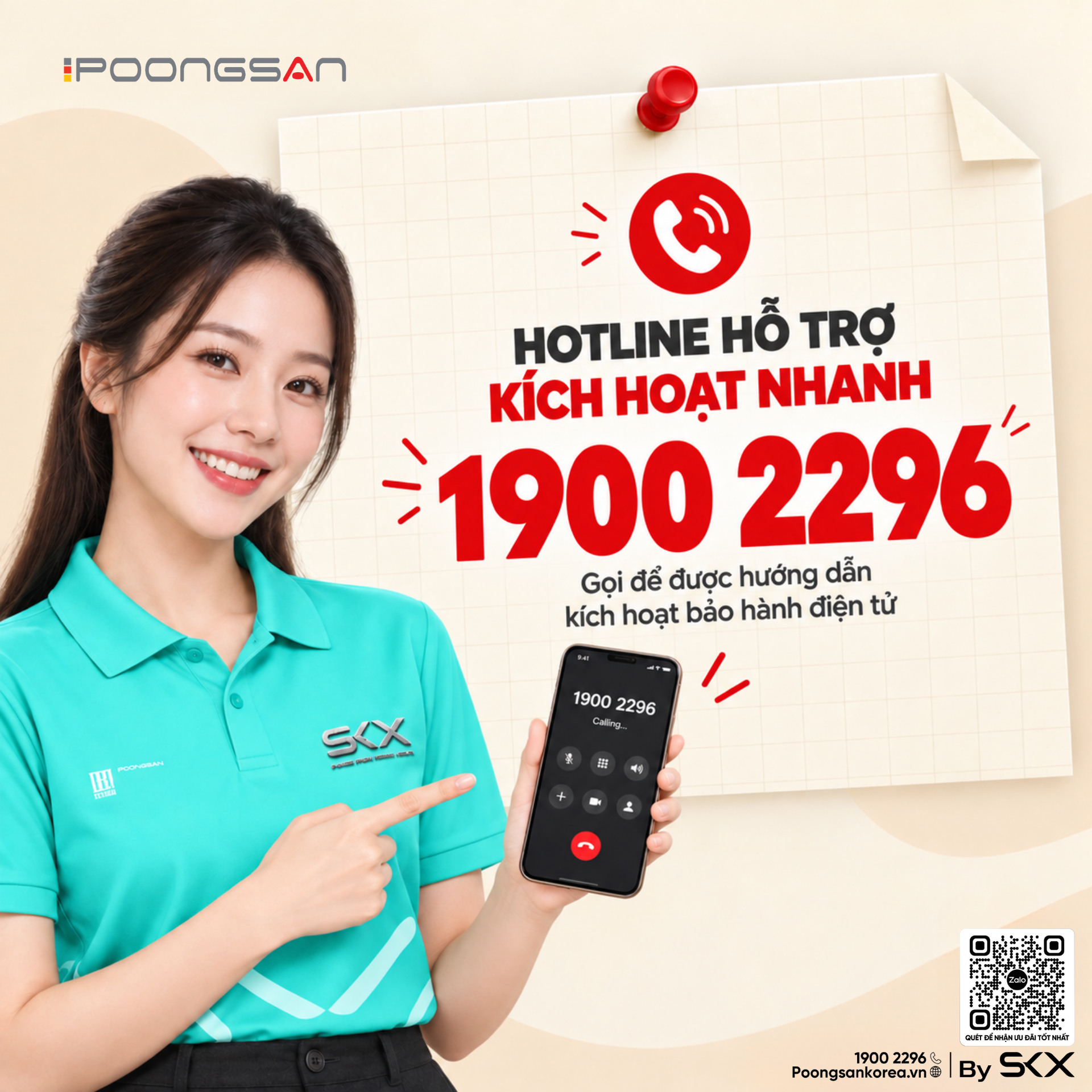 Kích hoạt bảo hành điện tử