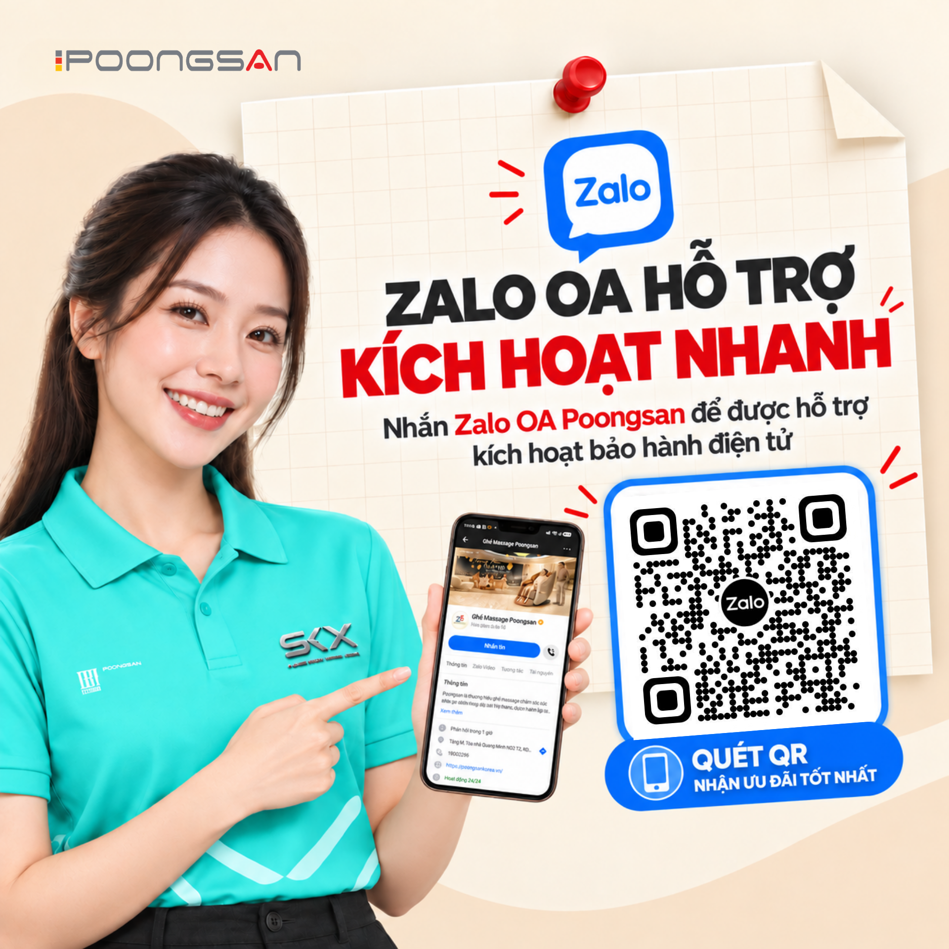 Kích hoạt bảo hành điện tử