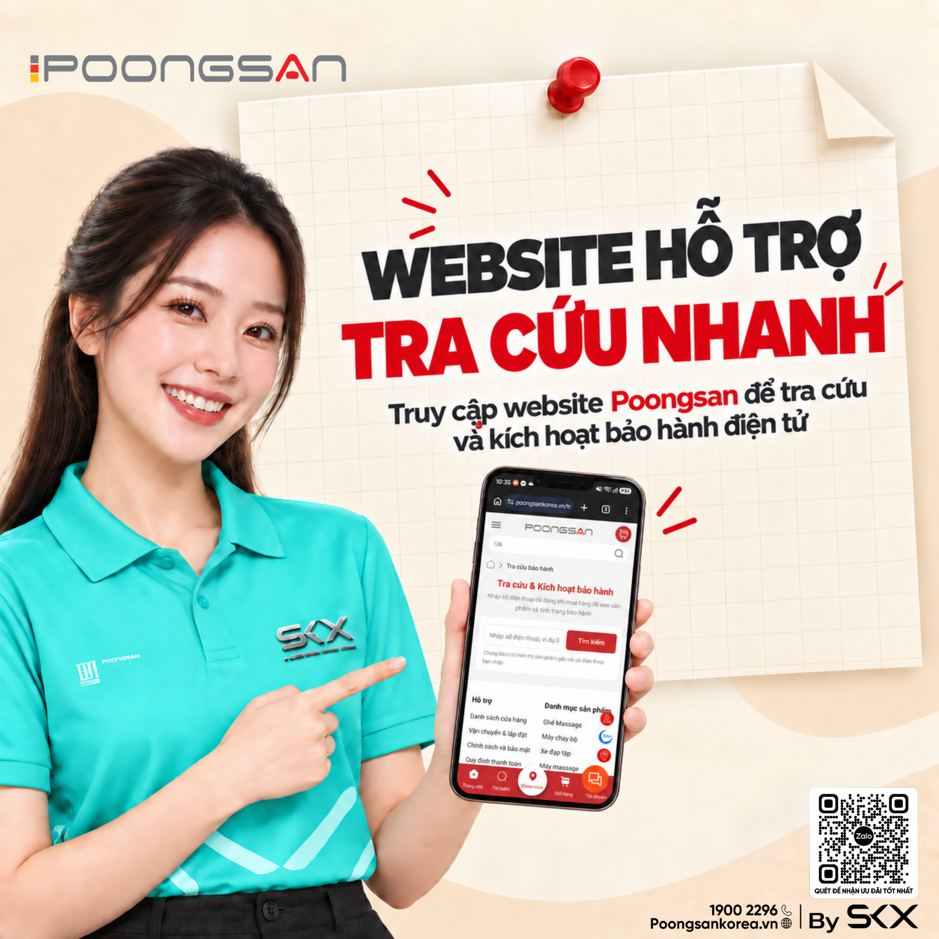 Kích hoạt bảo hành điện tử