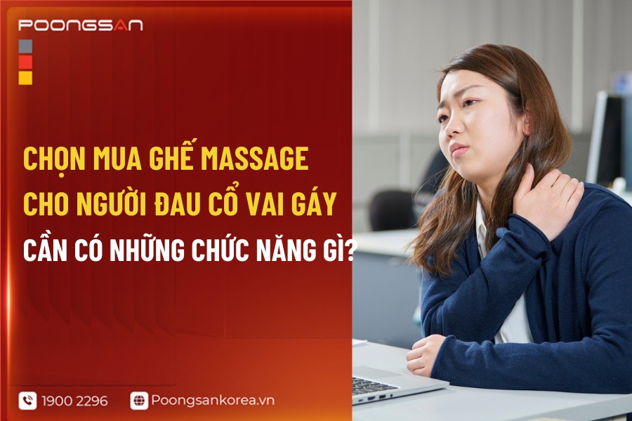 ghế massage cho người đau cổ vai g&aacute;y