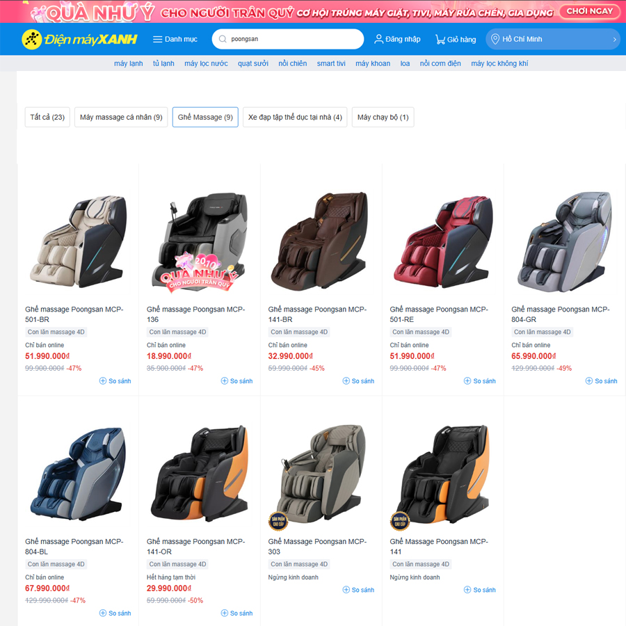 Poongsan Hợp Tác Cùng Điện Máy Xanh