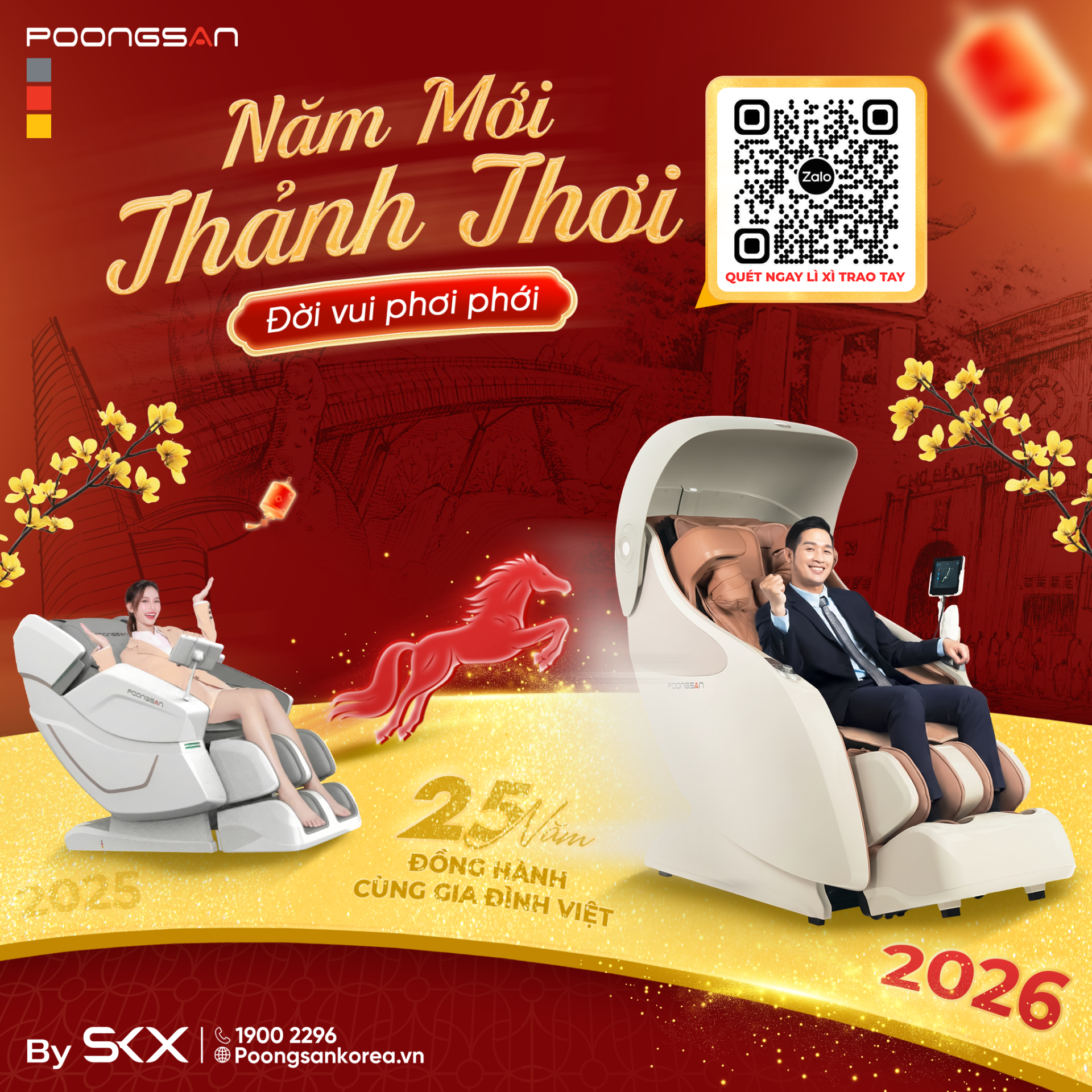 Chương trình 11.11