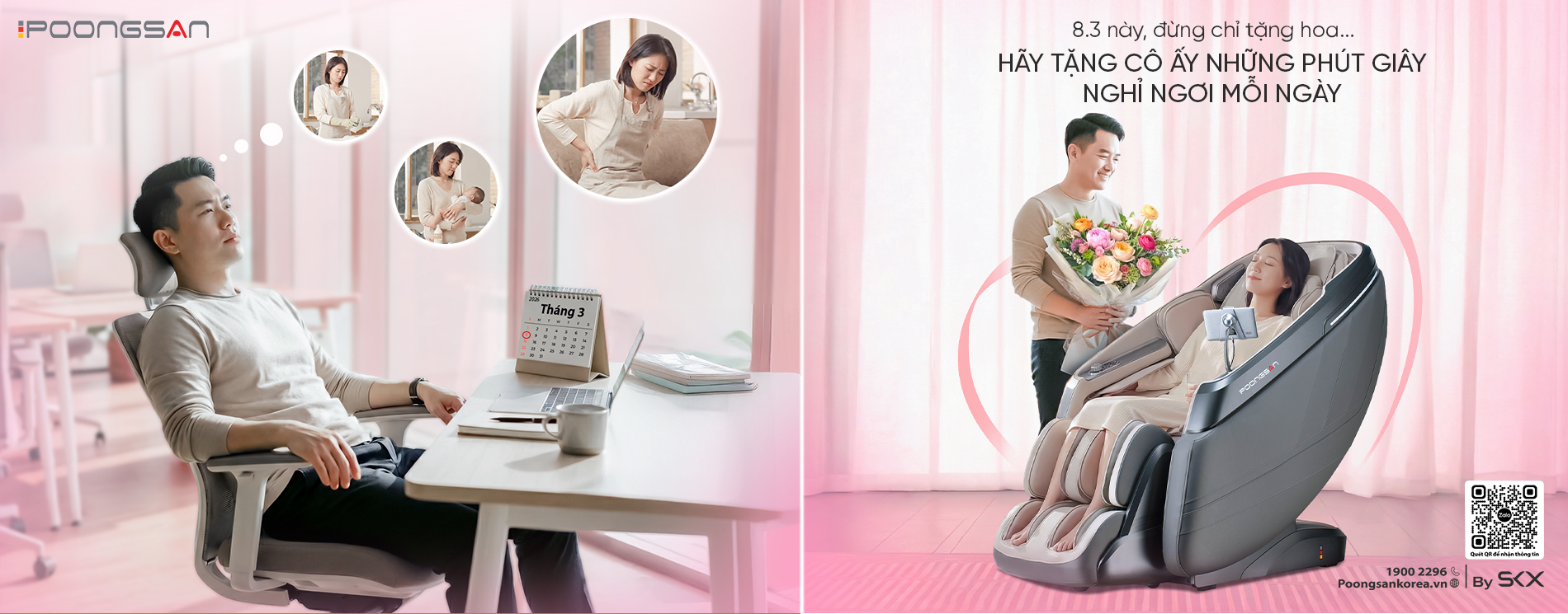 Chương trình 11.11