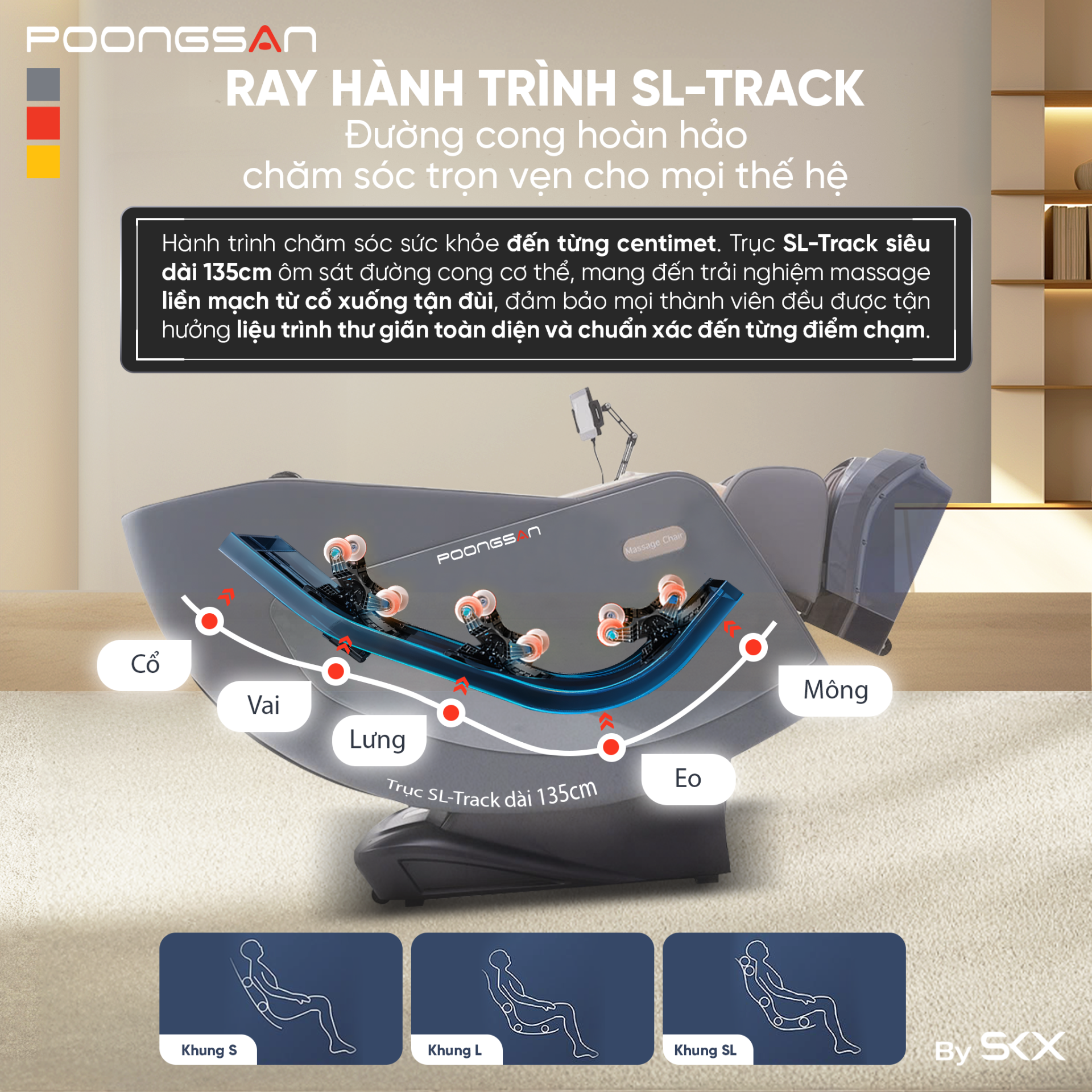 đường ray SL ghế massage