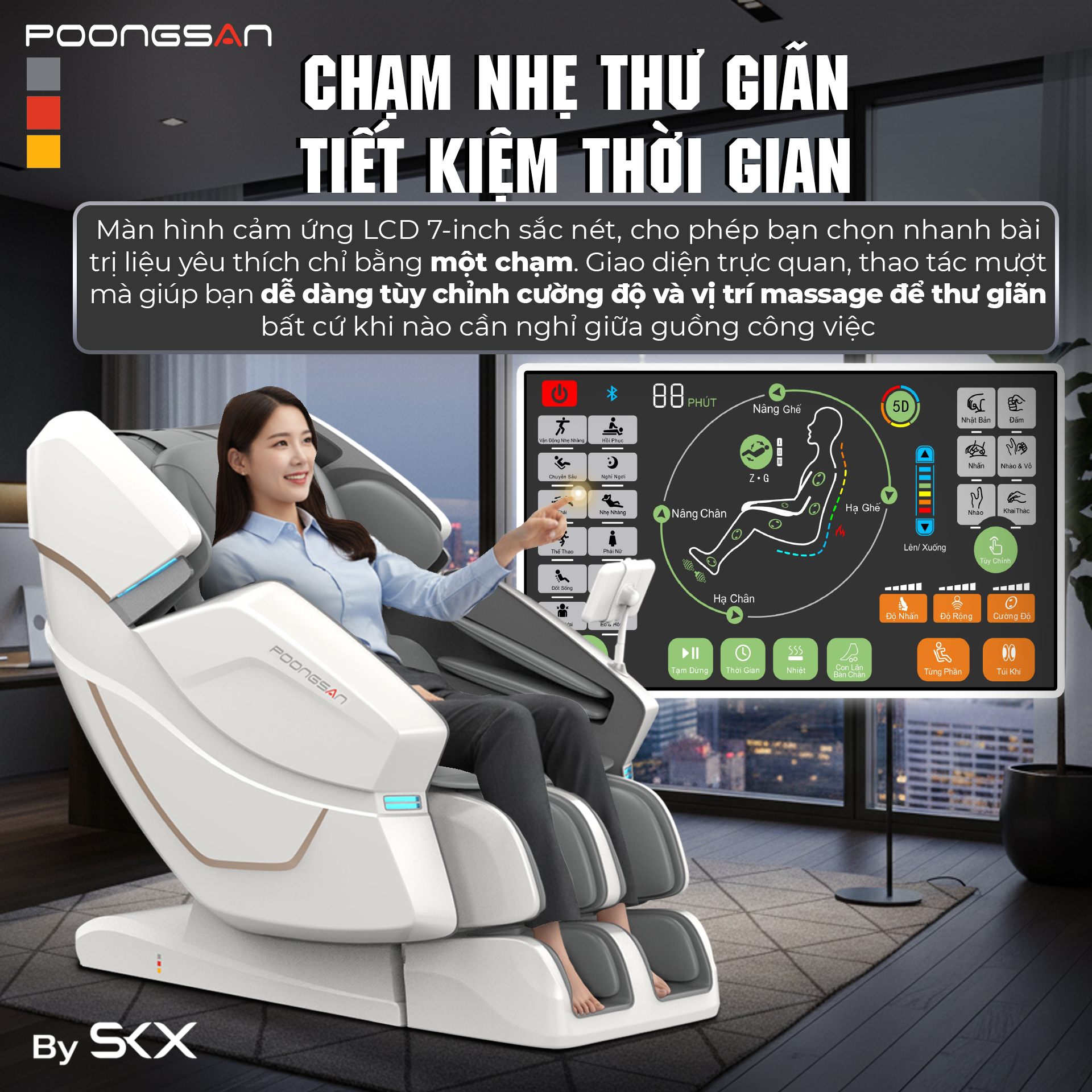 ghế massage lực thông minh là gì