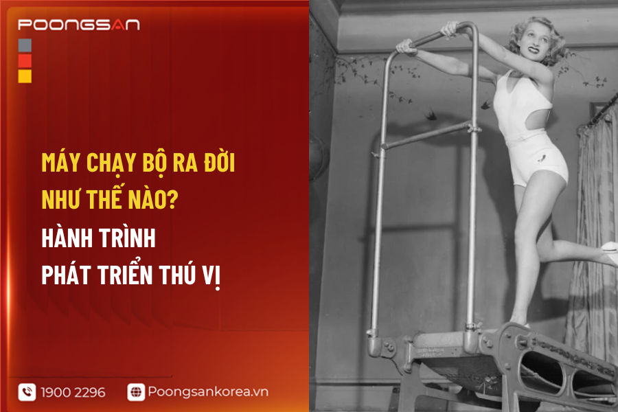 lịch sử máy chạy bộ