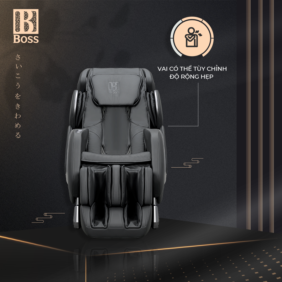 Ghế massage Boss MCB-600