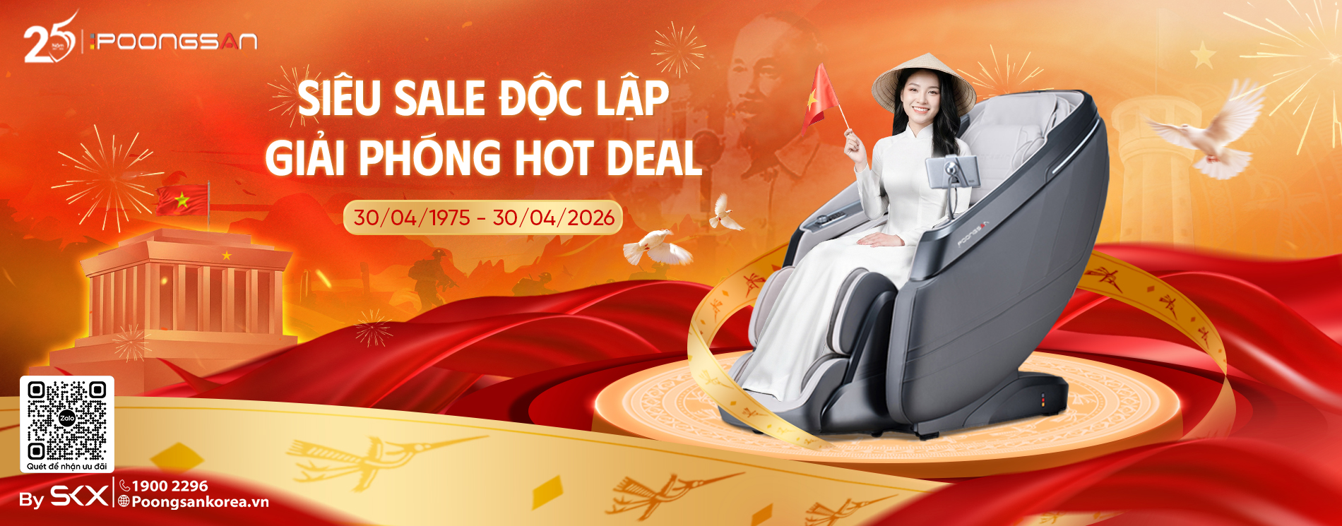 Chương trình 11.11