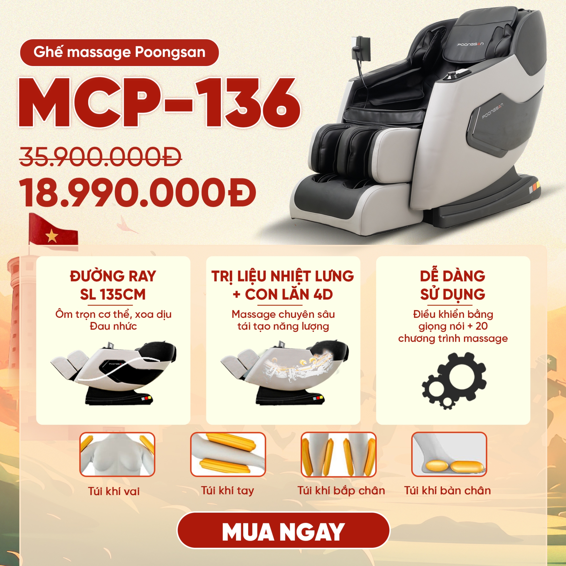 Poongsan Megalive 04.04