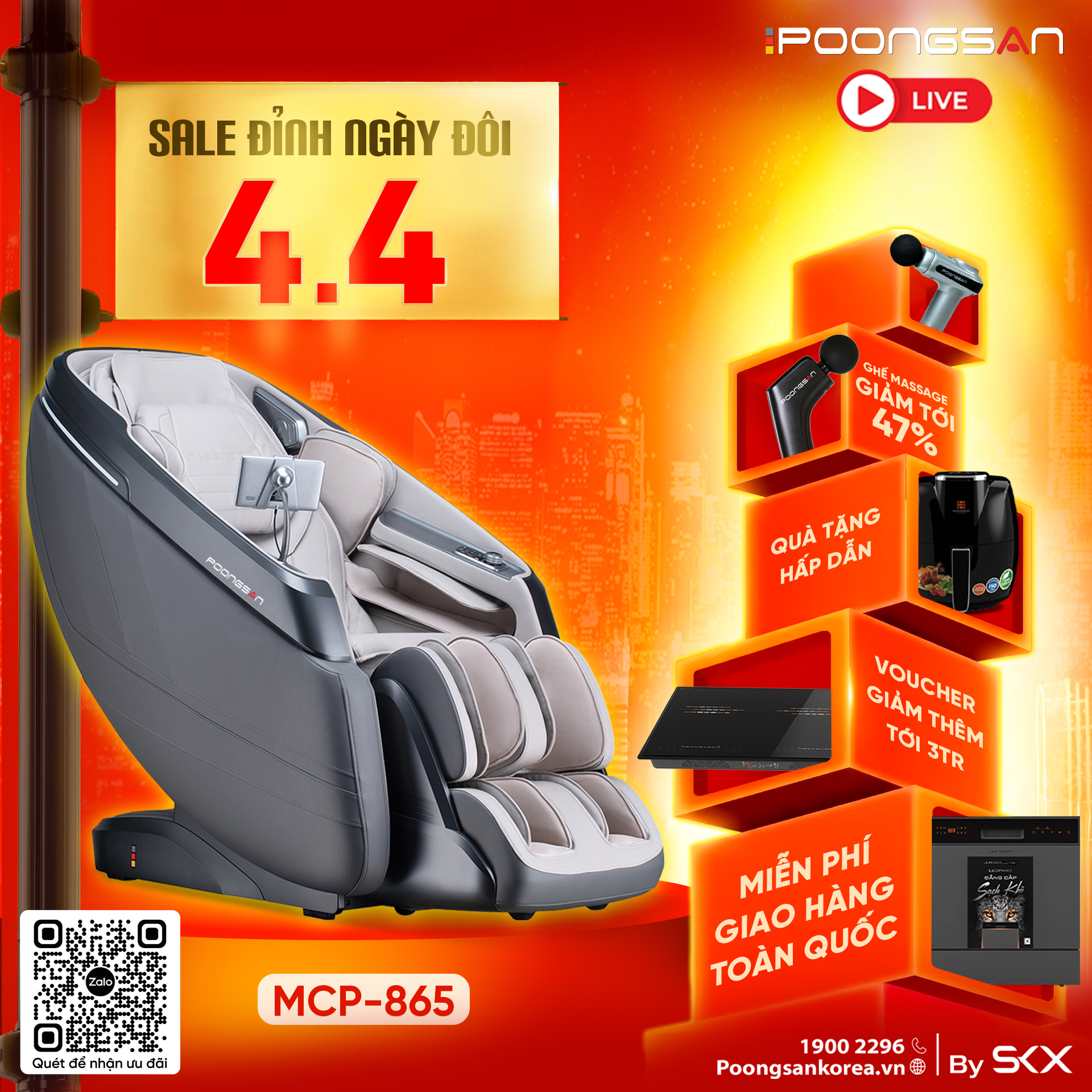 Poongsan Megalive 04.04