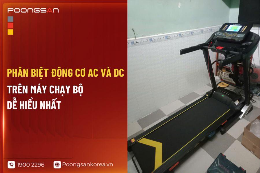 Các loại động cơ máy chạy bộ