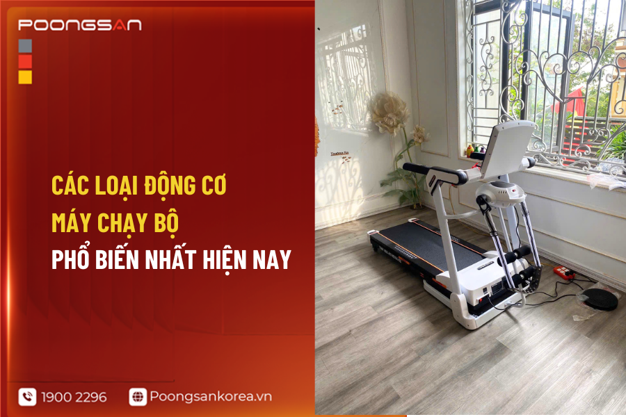Động cơ máy chạy bộ