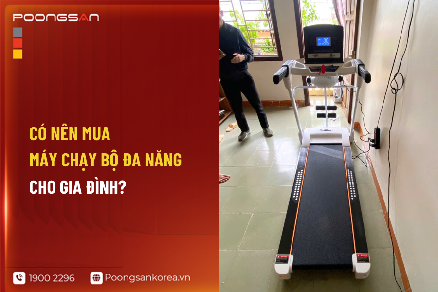 m&aacute;y chạy bộ đa năng l&agrave; g&igrave;