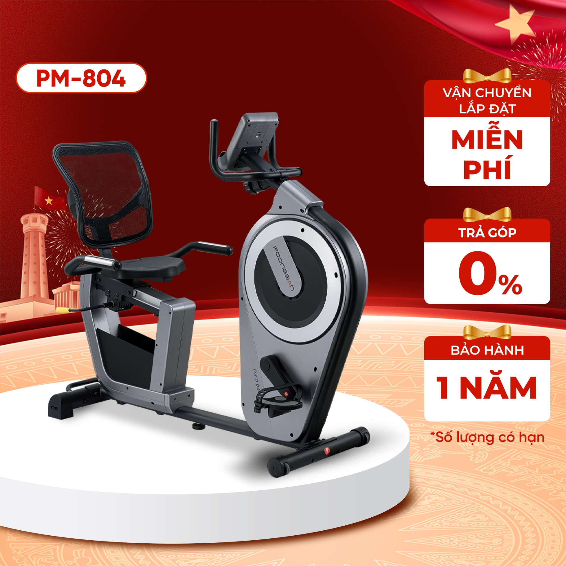 Xe đạp tập Poongsan PM-804