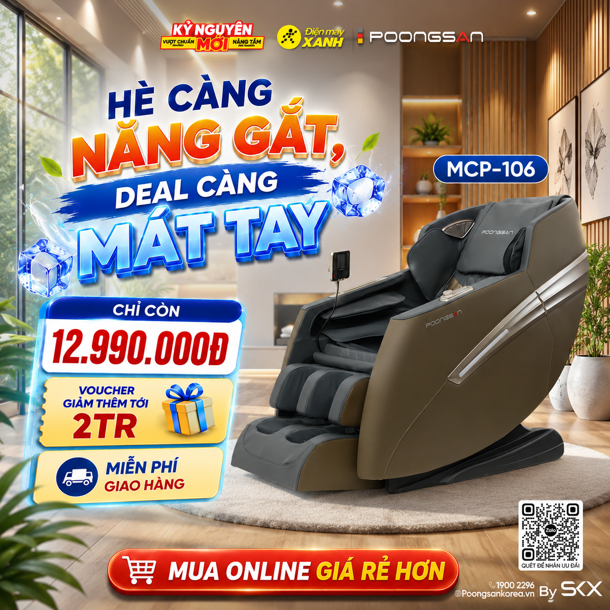 Poongsan MCP-106 chỉ c&ograve;n 12.990.000đ tại Điện M&aacute;y Xanh