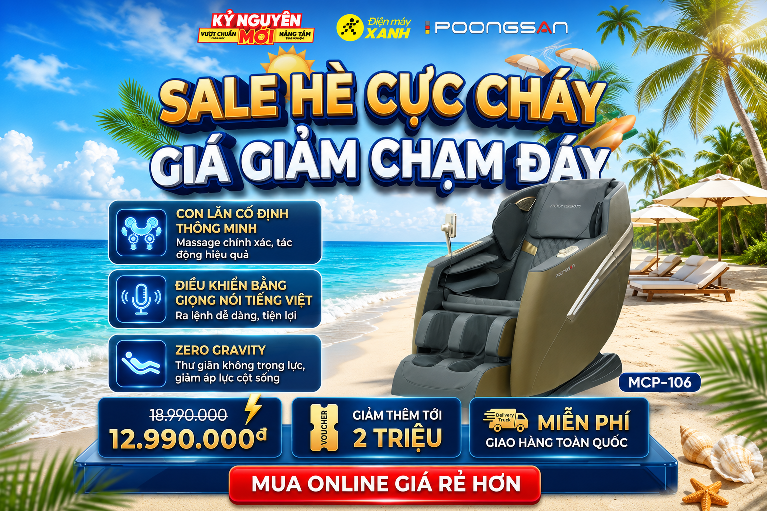 Poongsan 106 tại điện máy xanh