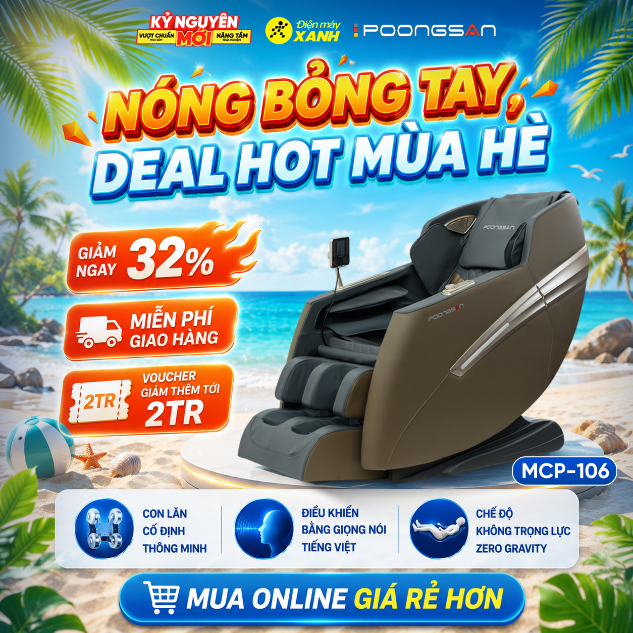 Nóng bỏng tay - Deal hot mùa hè, mua Poongsan MCP-106 tại Điện Máy Xanh