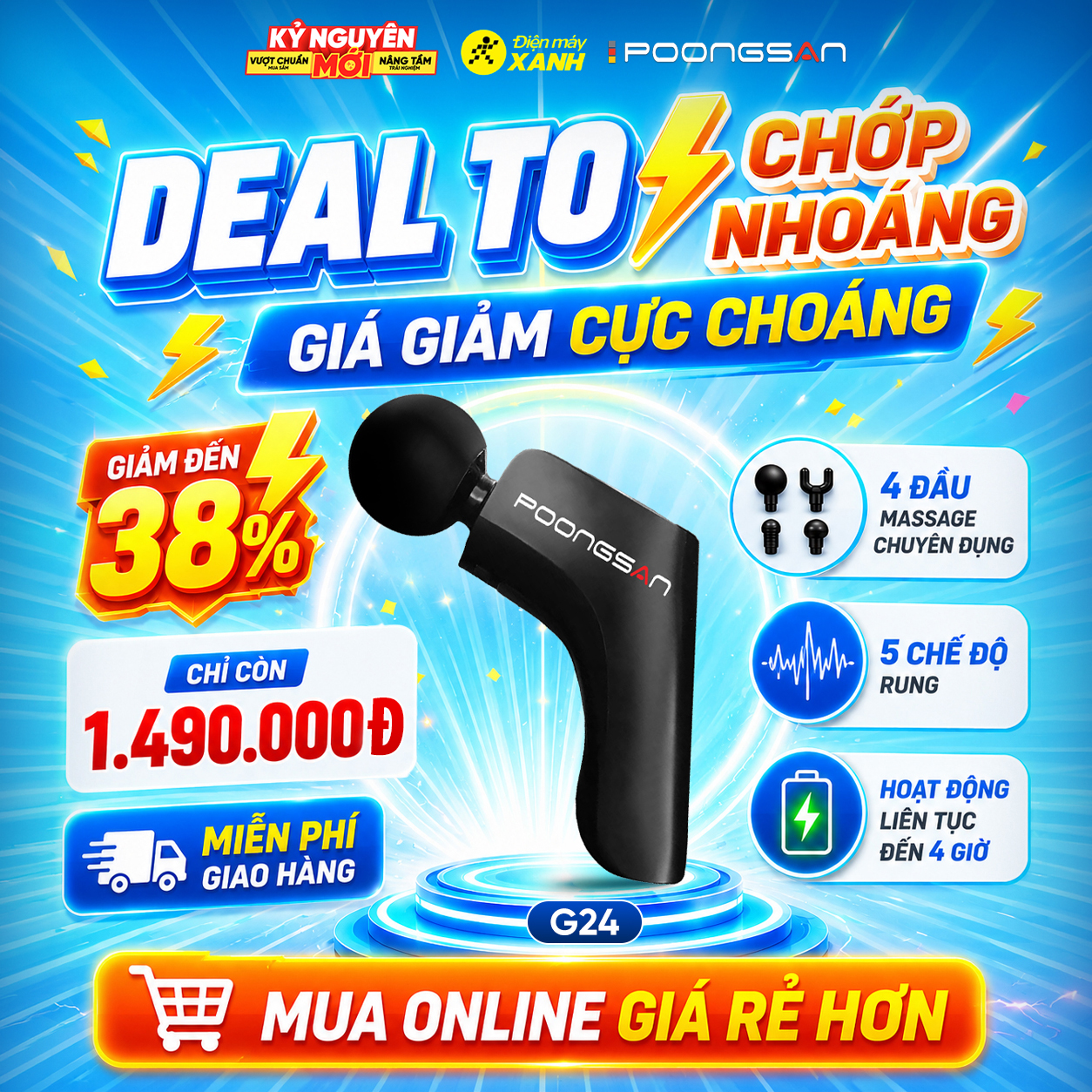 Mua máy massage cầm tay Poongsan tại Điện Máy Xanh