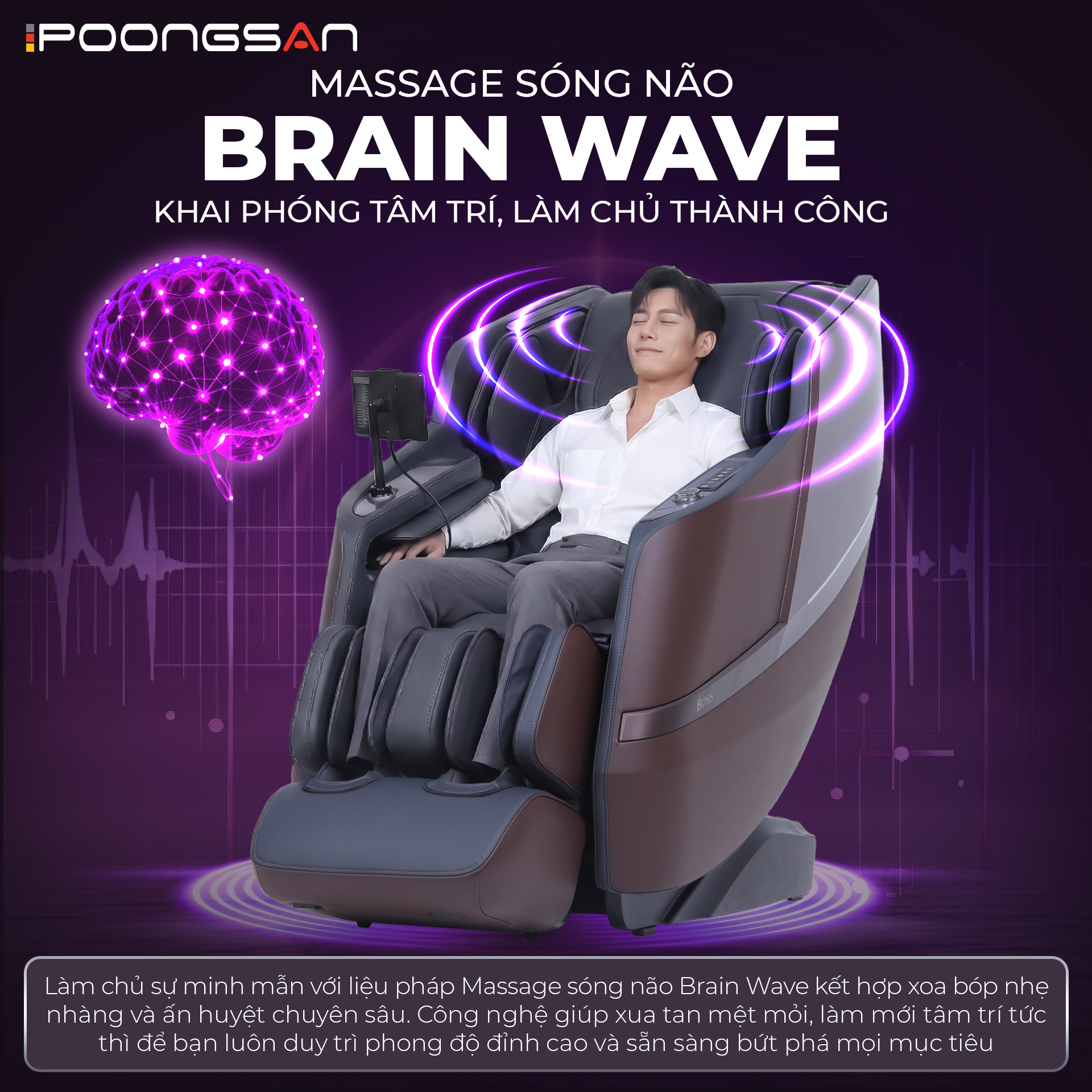 Massage s&oacute;ng n&atilde;o Brain Wave 