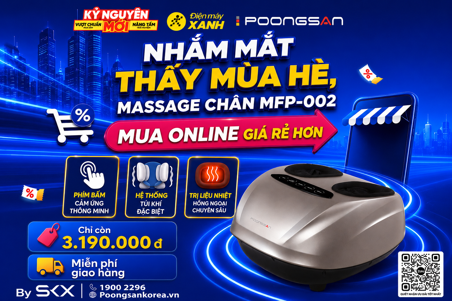 Mua online điện m&aacute;y xanh
